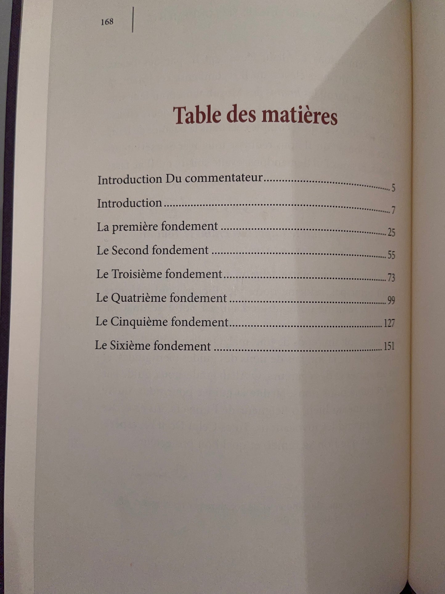 Le commentaire des six fondements