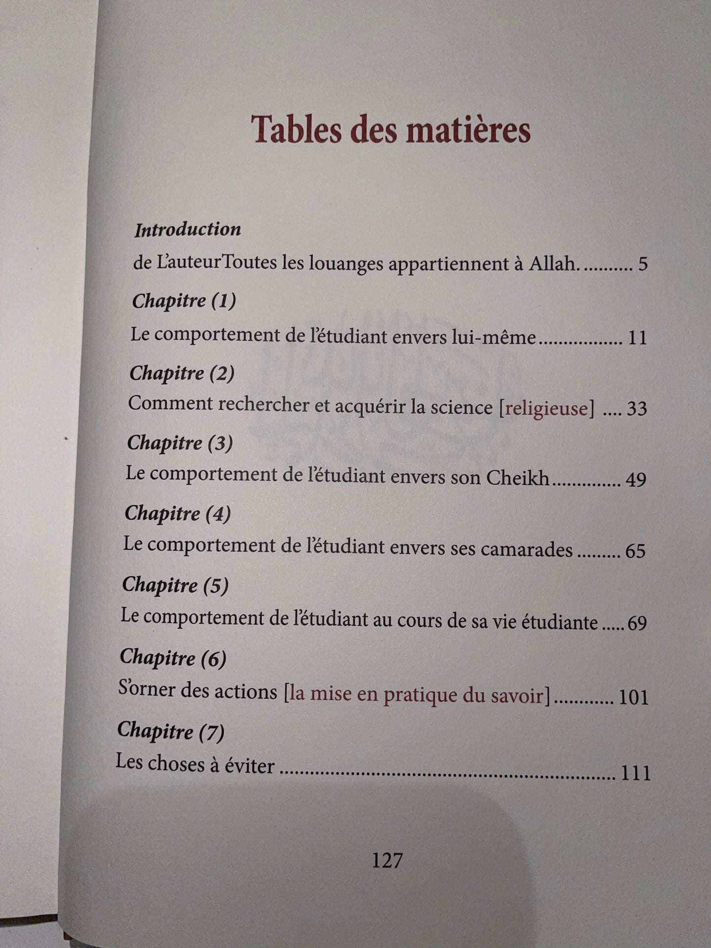 La parure de l’étudiant en science religieuse (nouveau)