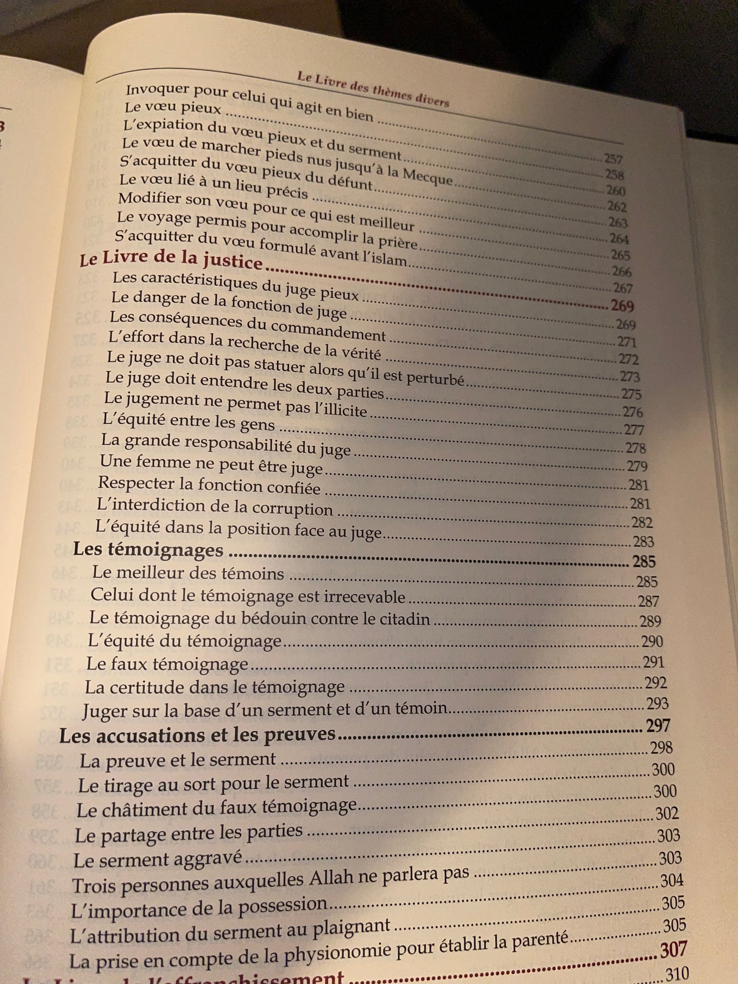 Explication de Boulough Al-Maram