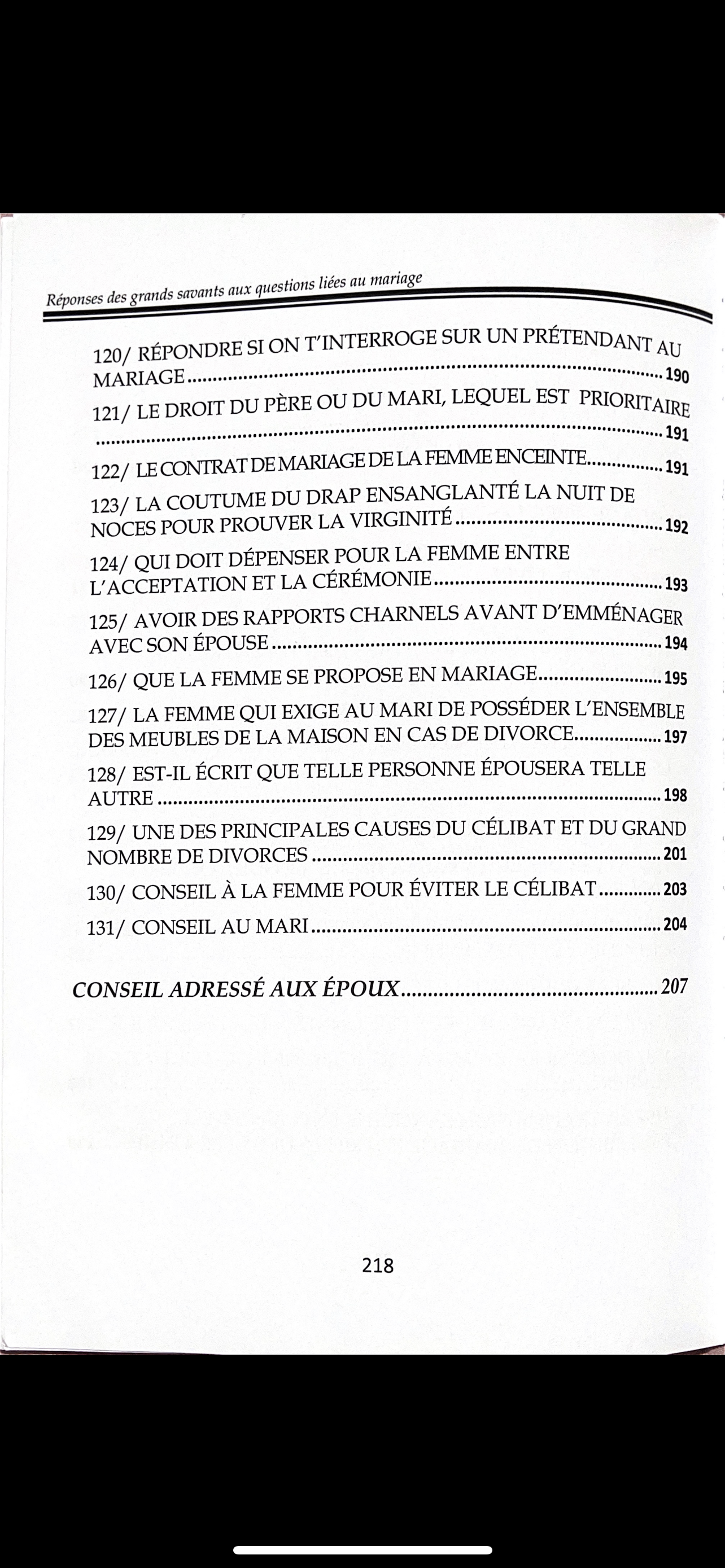 Réponses des Grands Savants aux questions liées au mariage
