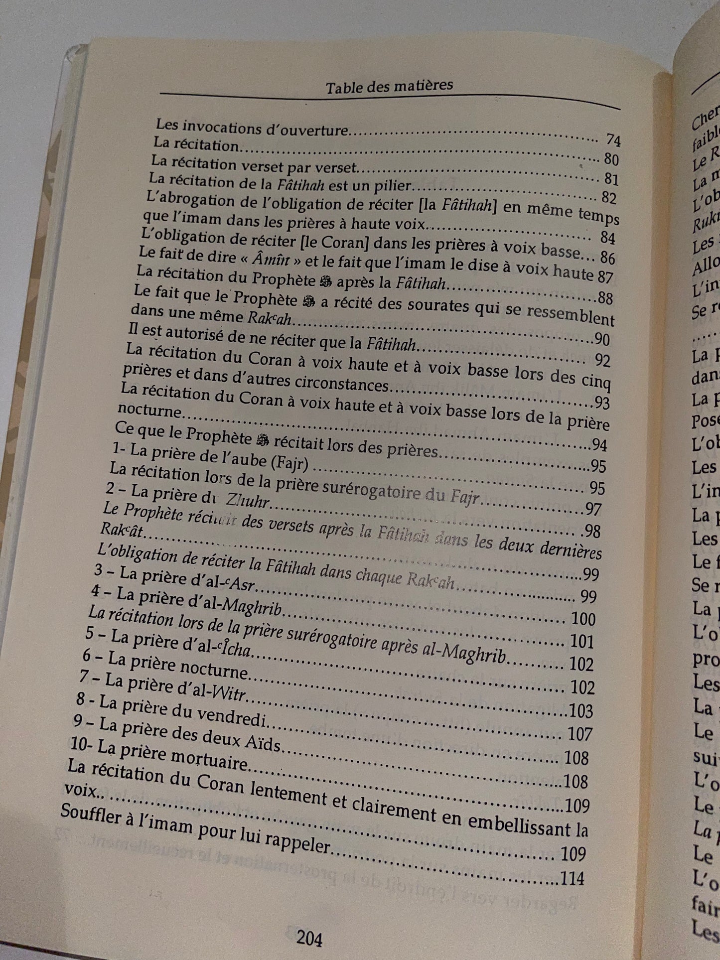 La description de la prière du Prophète ﷺ