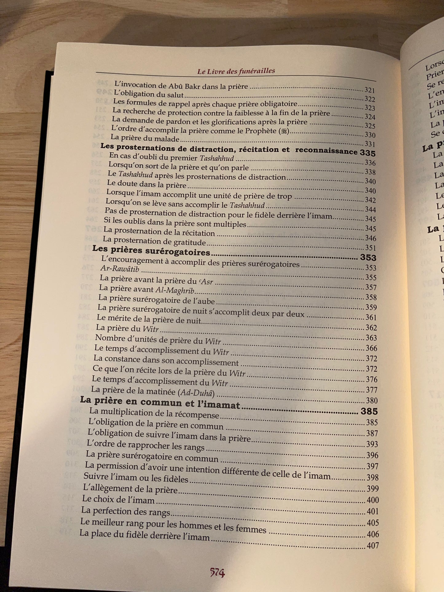 Explication de Boulough Al-Maram