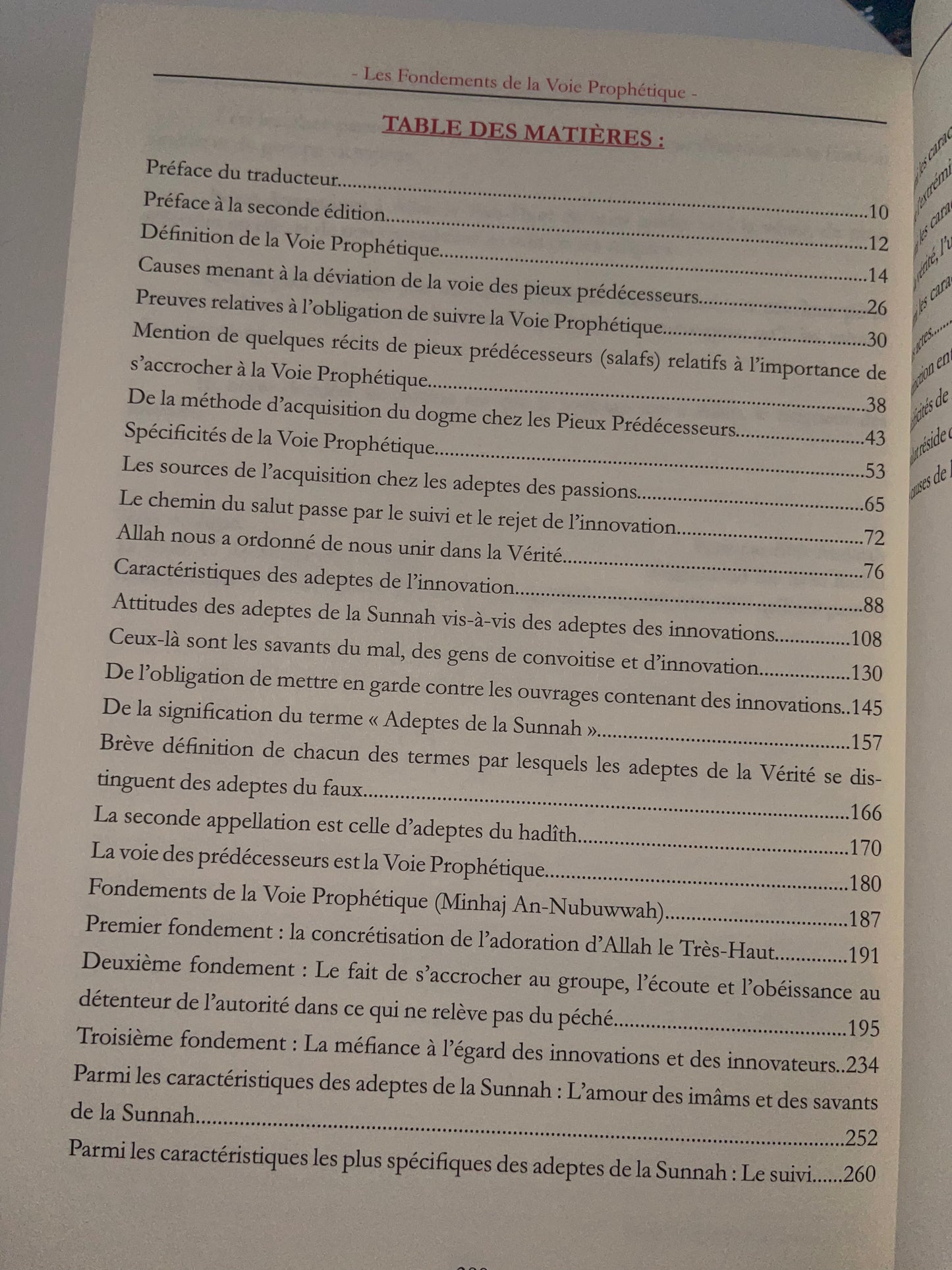 Les fondements de la voie prophétiques