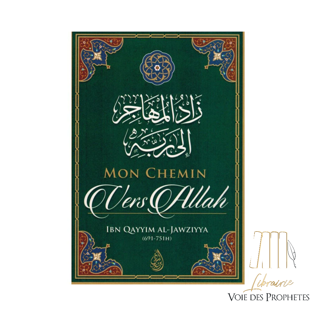 Mon Chemin Vers Allah