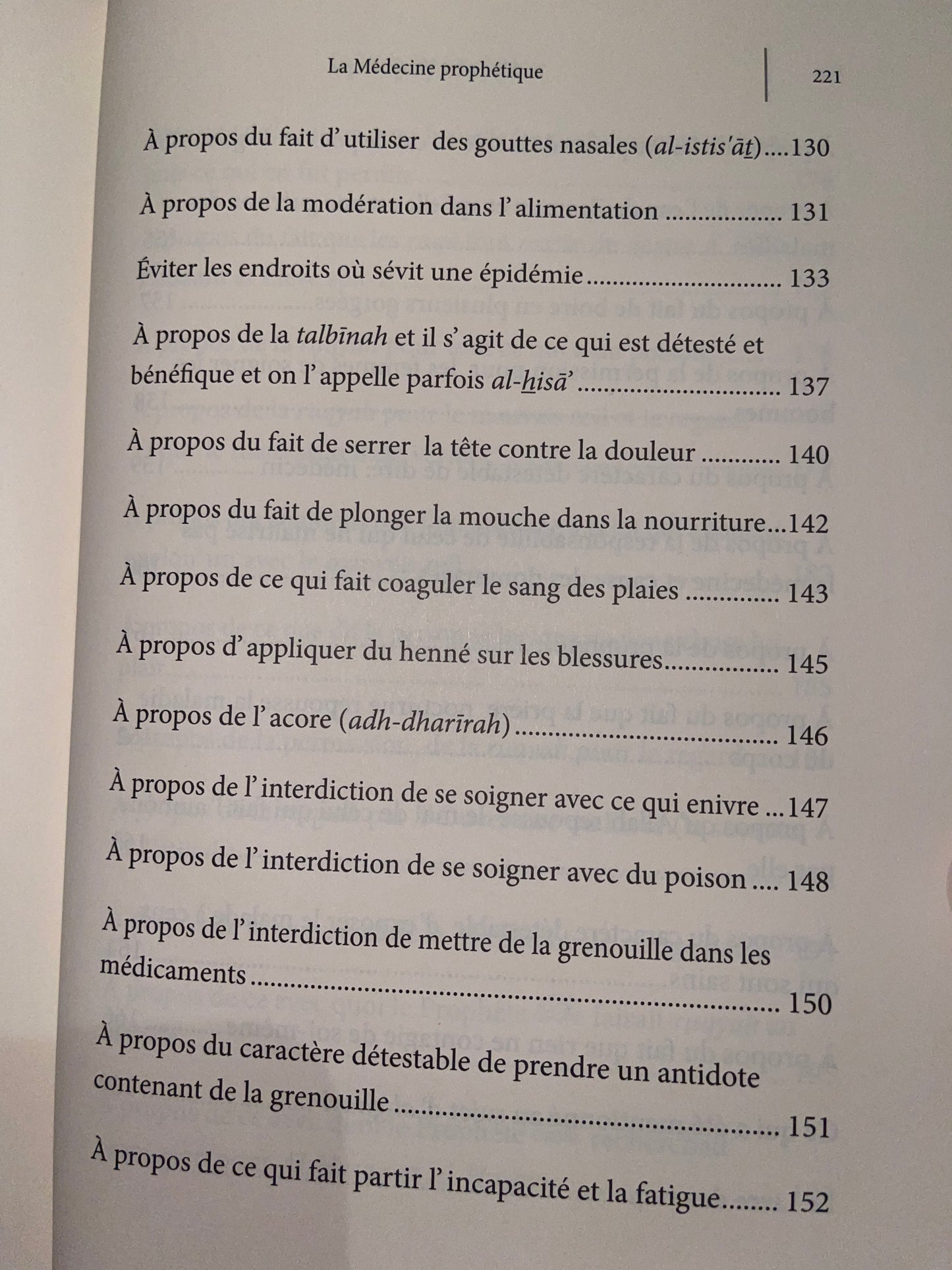 La médecine prophétique Ibn badis