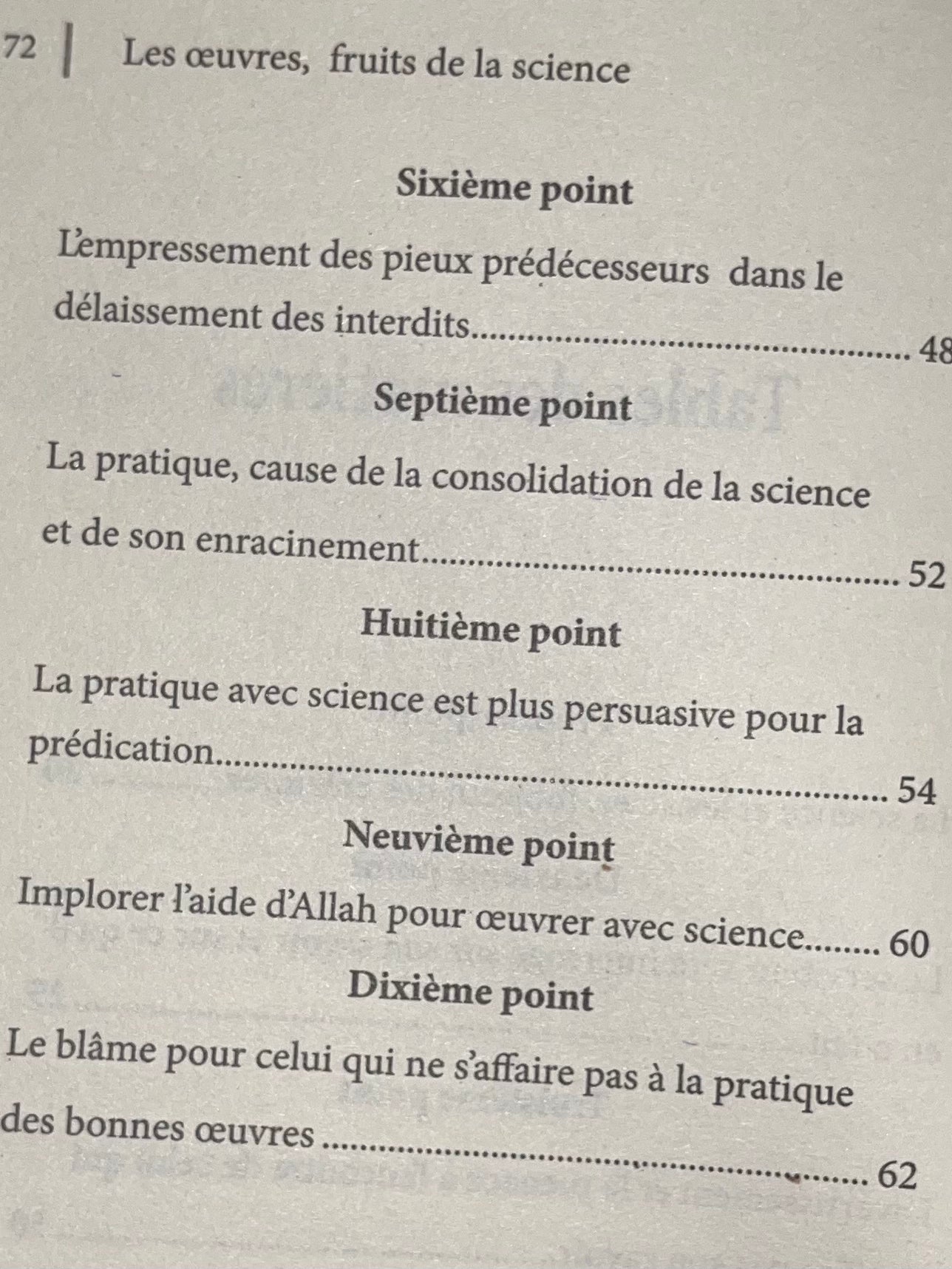 Les Œuvres fruits de la Science
