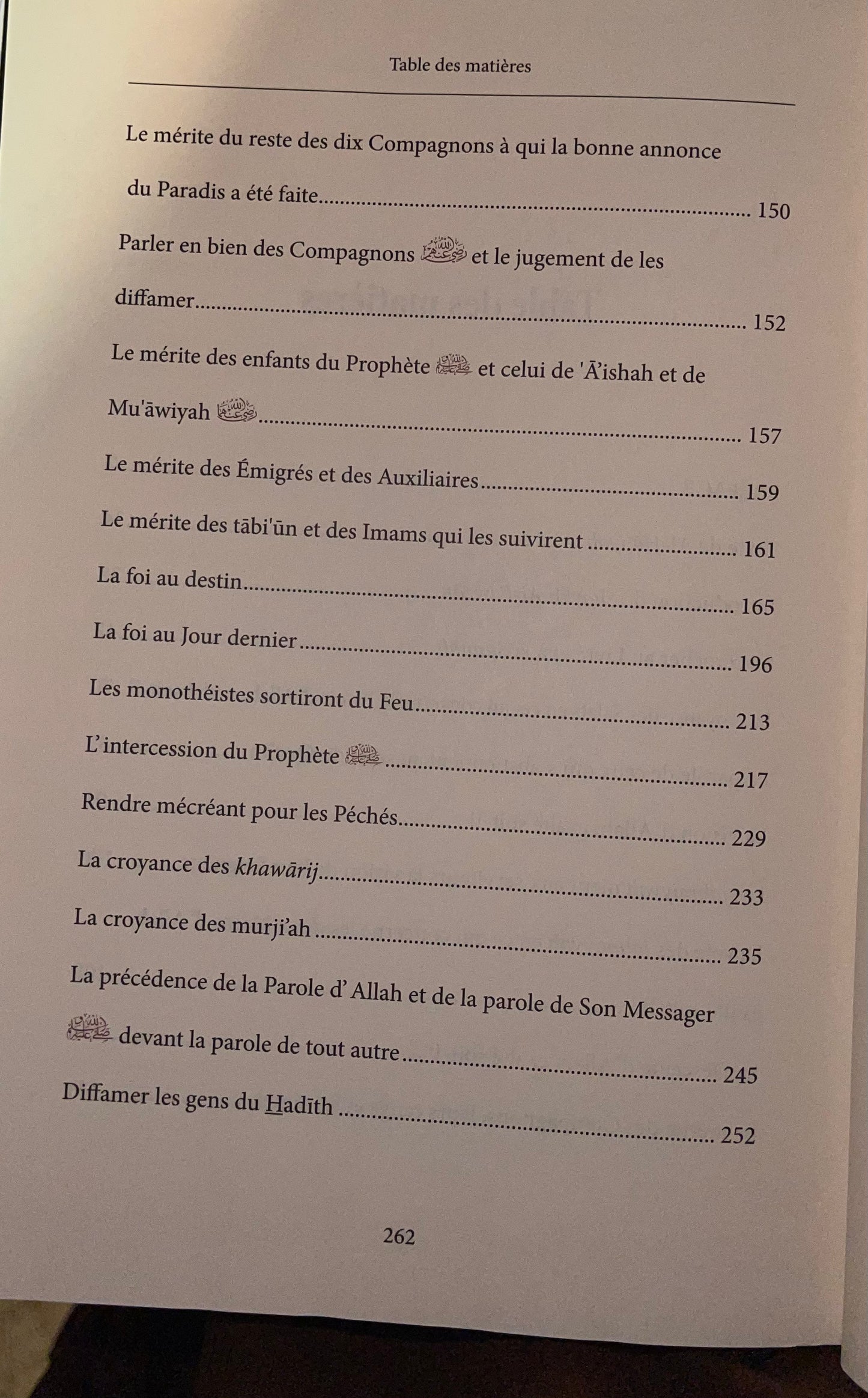 Commentaire du Poème Al-Ha'iyah | Ibn Fawzan’