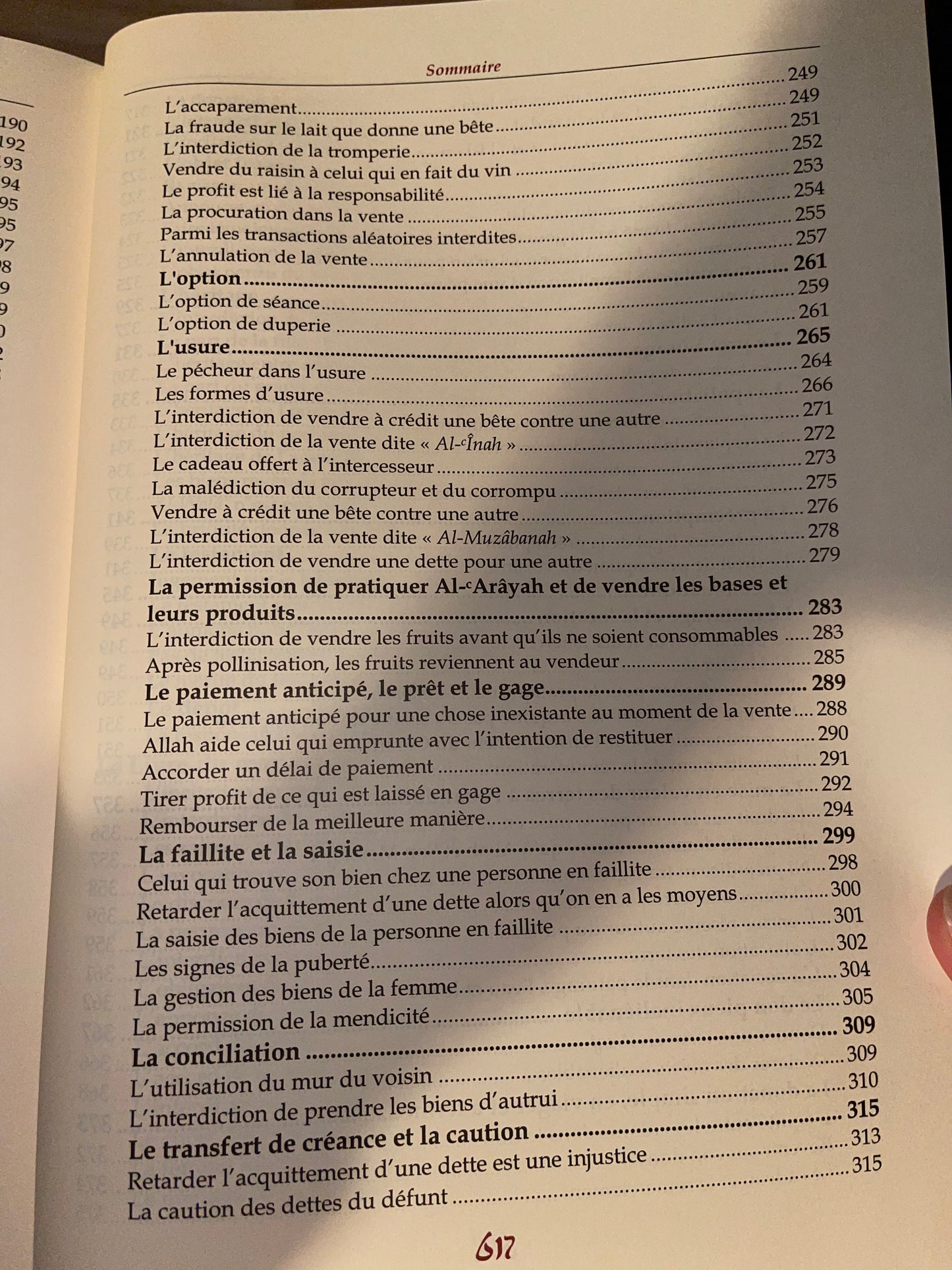 Explication de Boulough Al-Maram