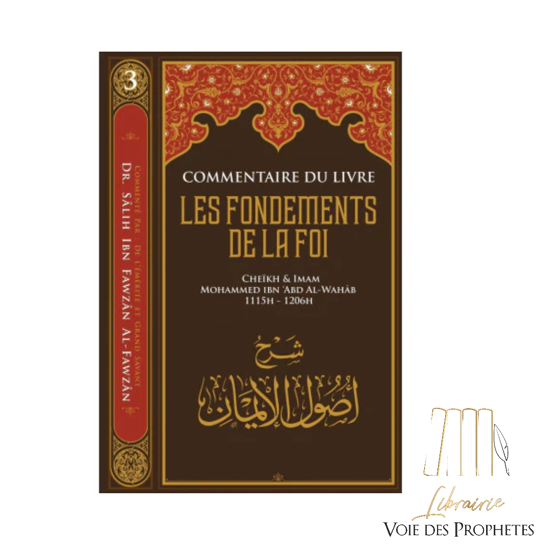 Commentaire du livre les fondements de la foi