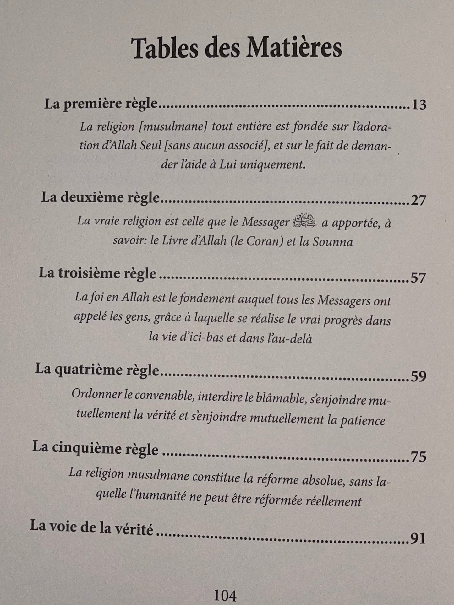 Fondements Majeurs Extraits Des Règles de l'Islam
