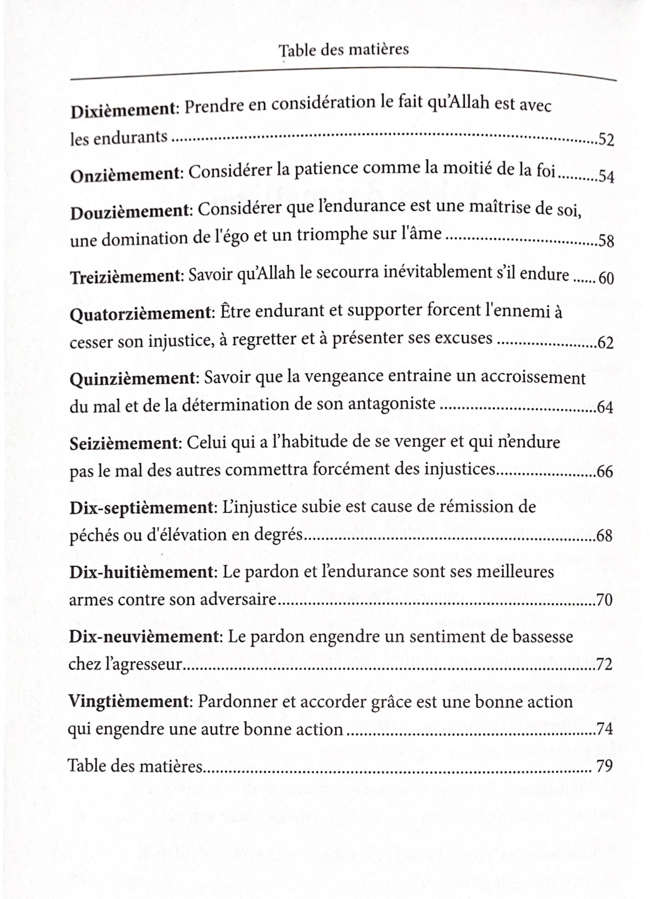 20 Conseils pour Patienter Face au Mal des Gens | Al-Badr