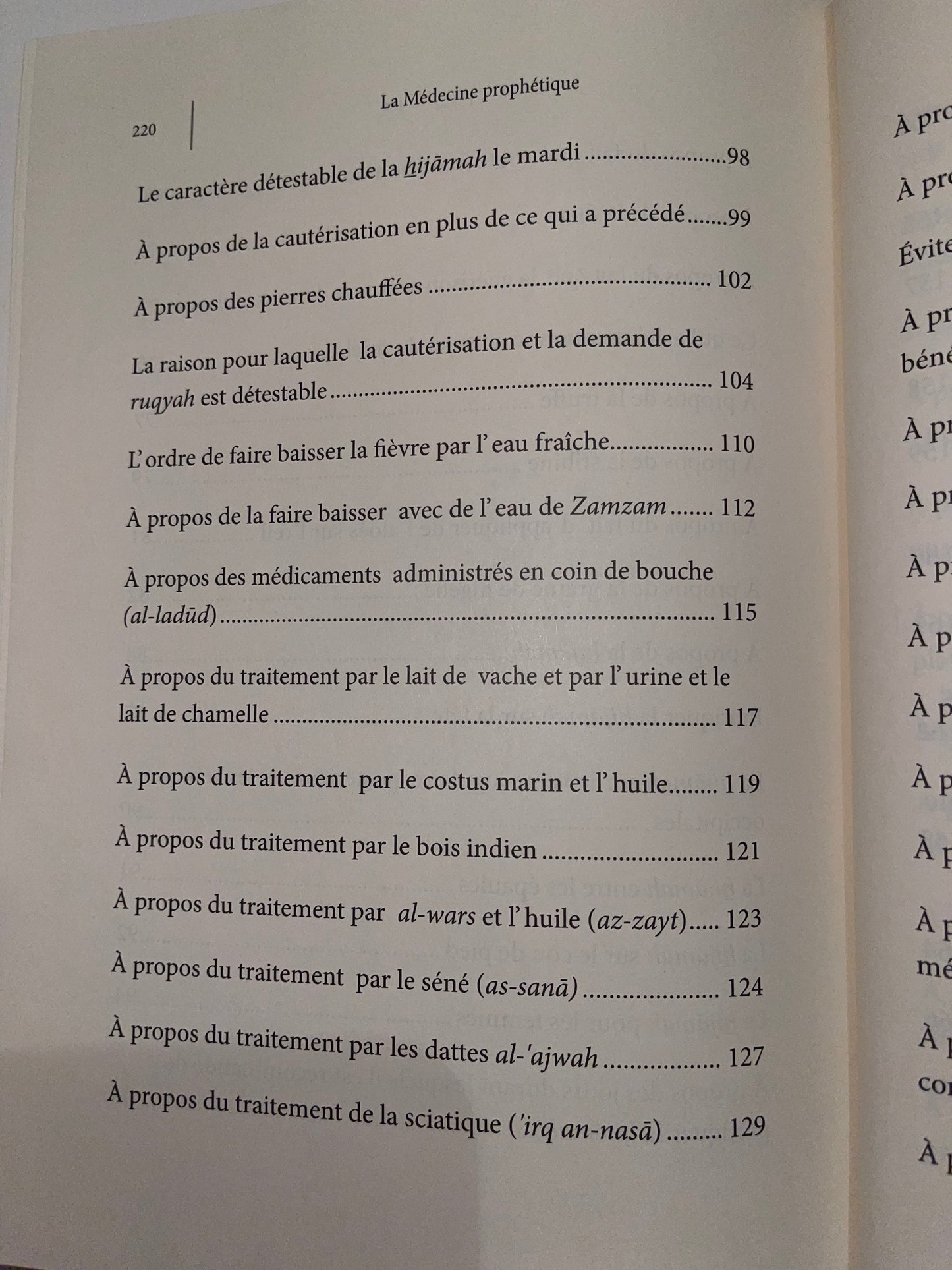 La médecine prophétique Ibn badis