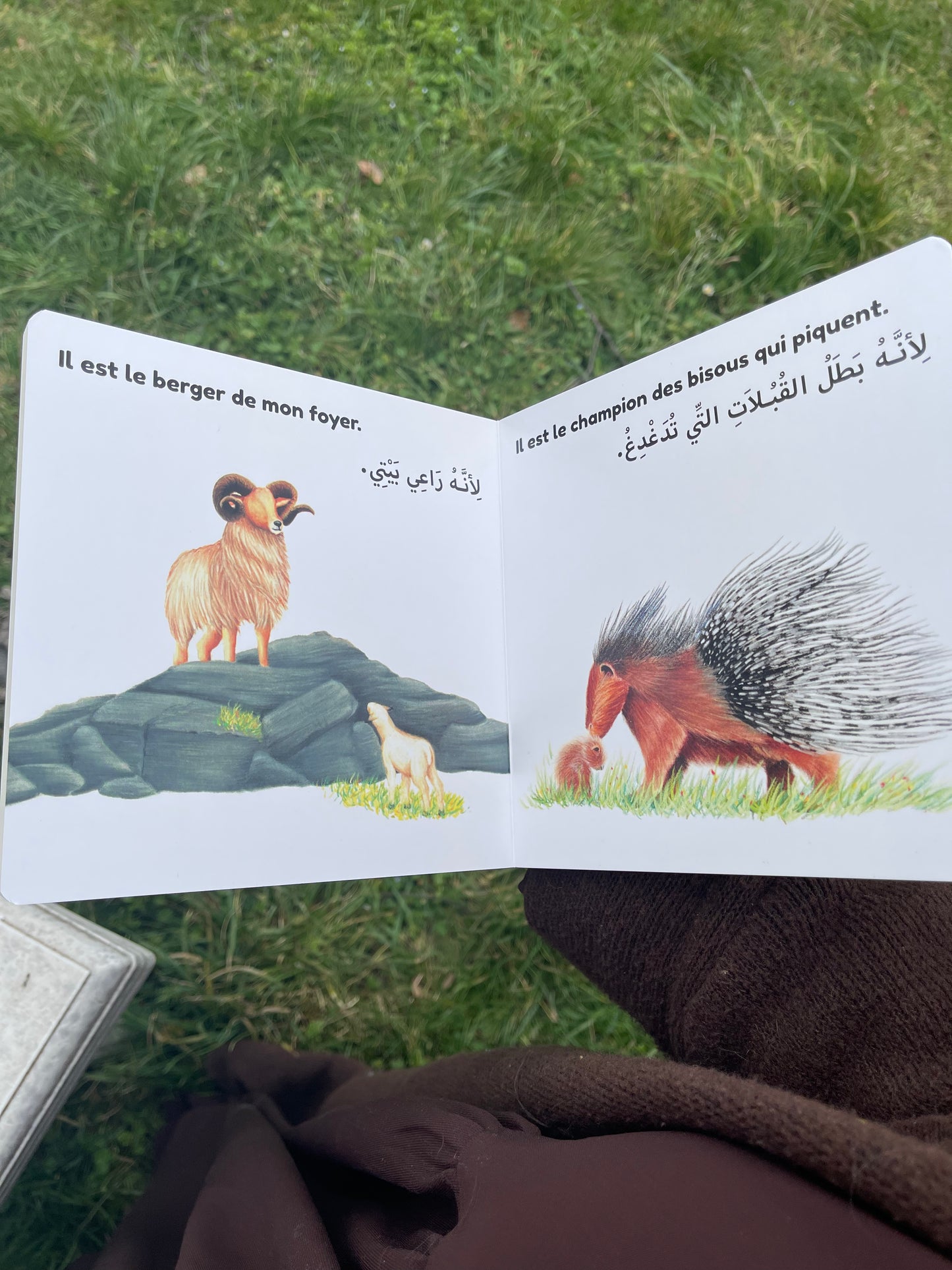 J’aime Abi parce que …