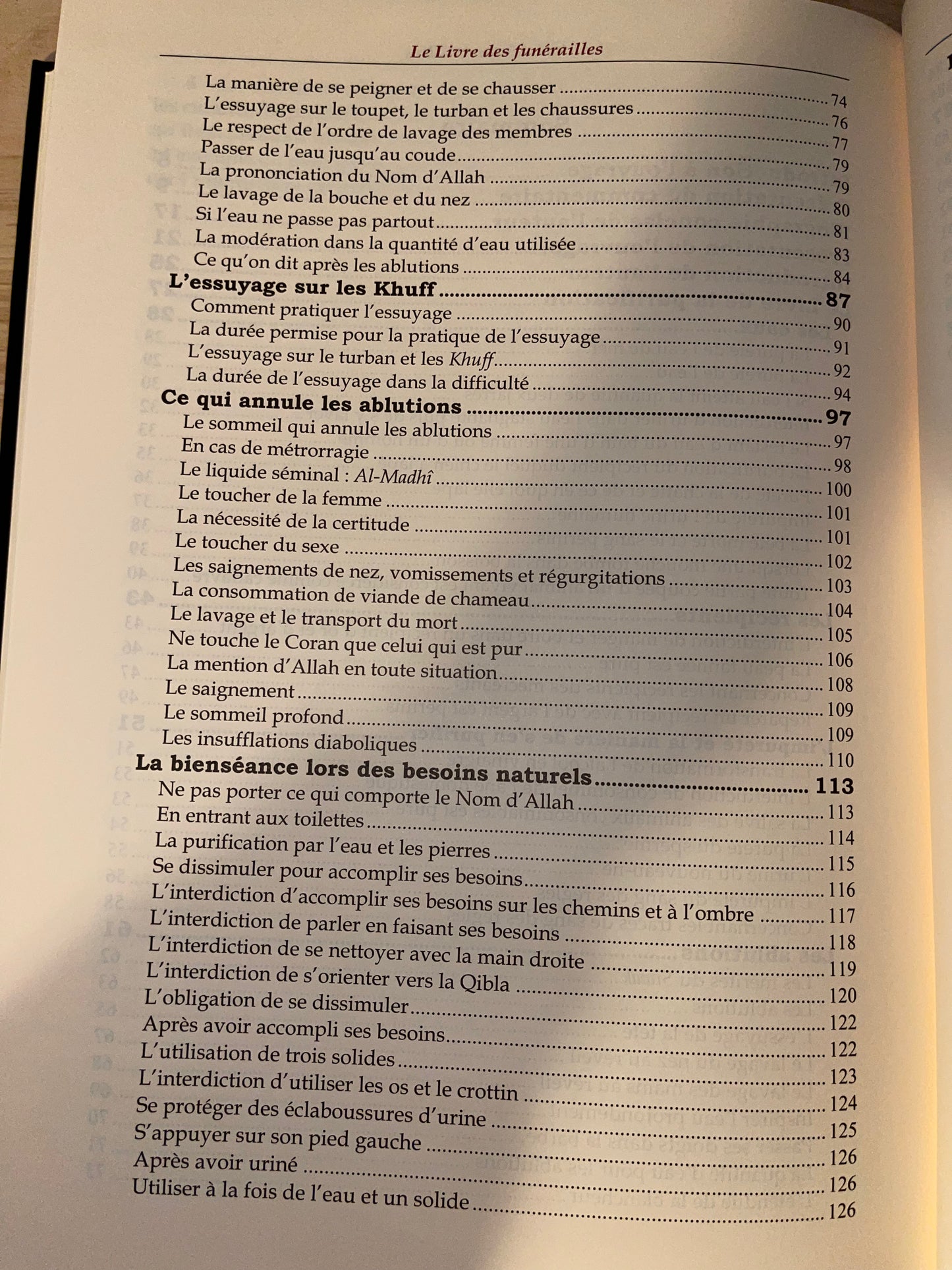 Explication de Boulough Al-Maram