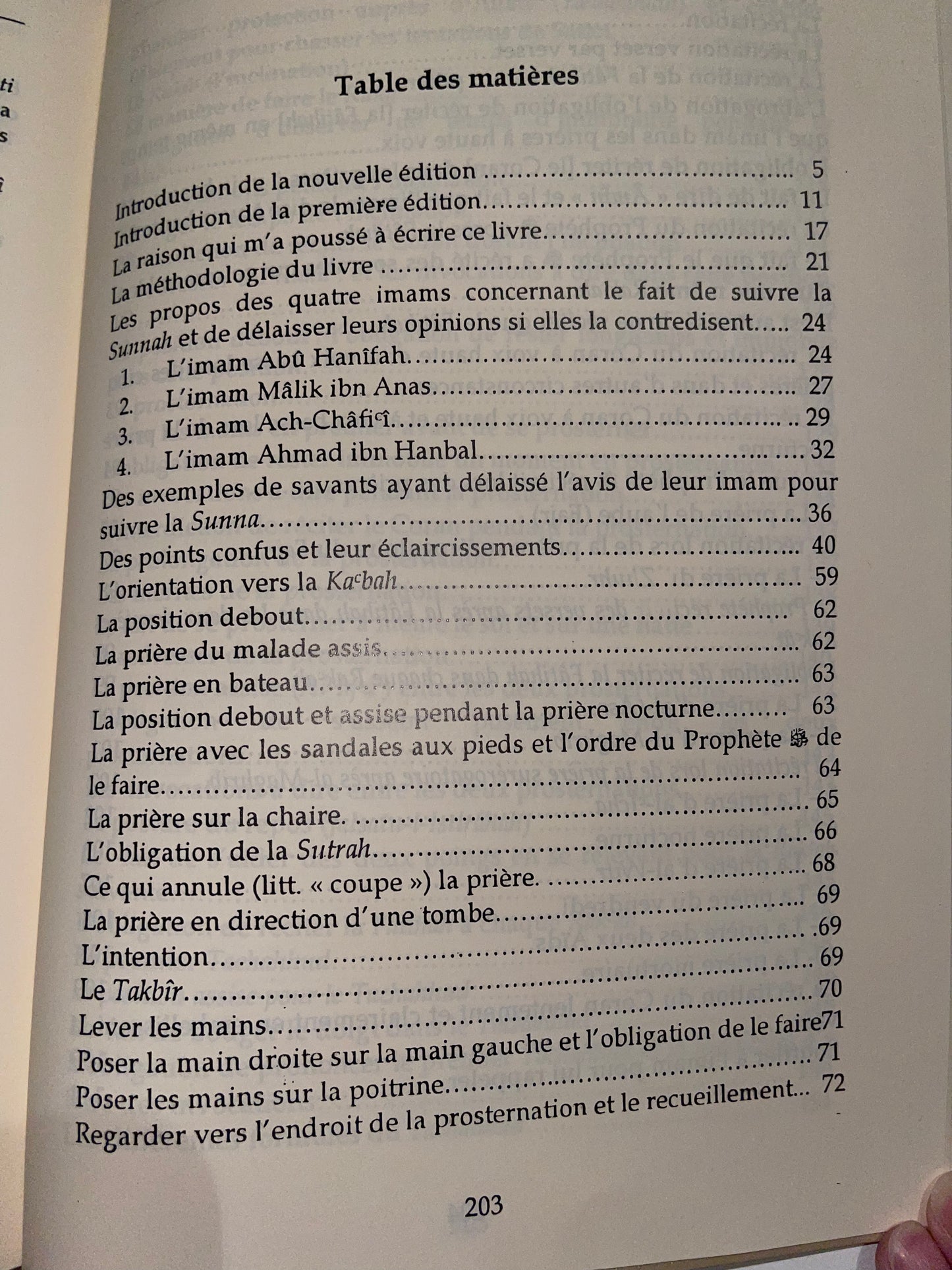 La description de la prière du Prophète ﷺ