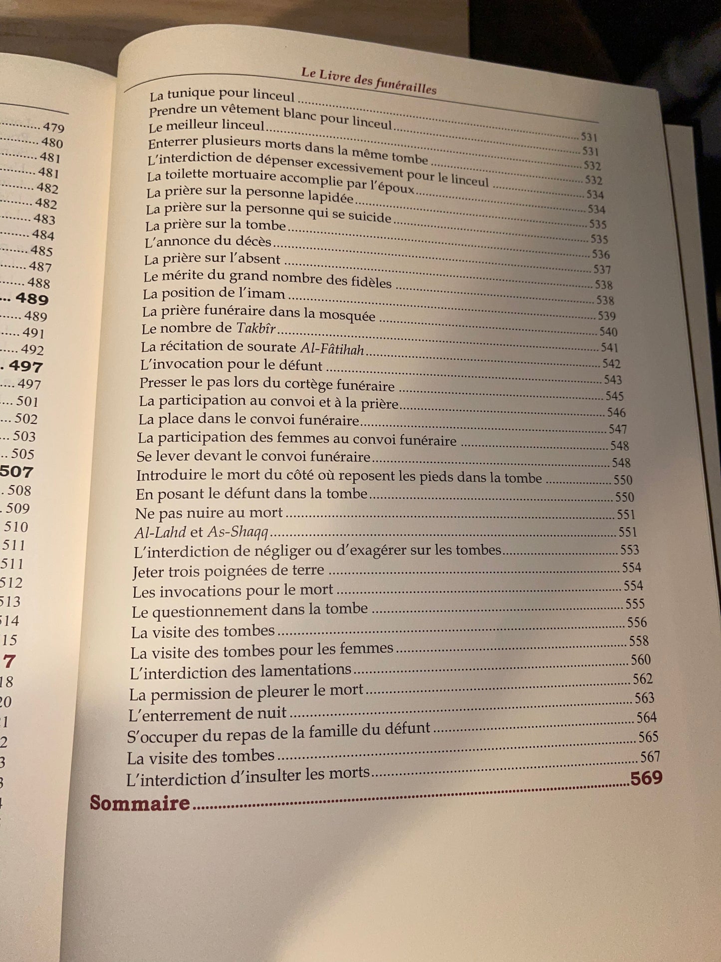 Explication de Boulough Al-Maram