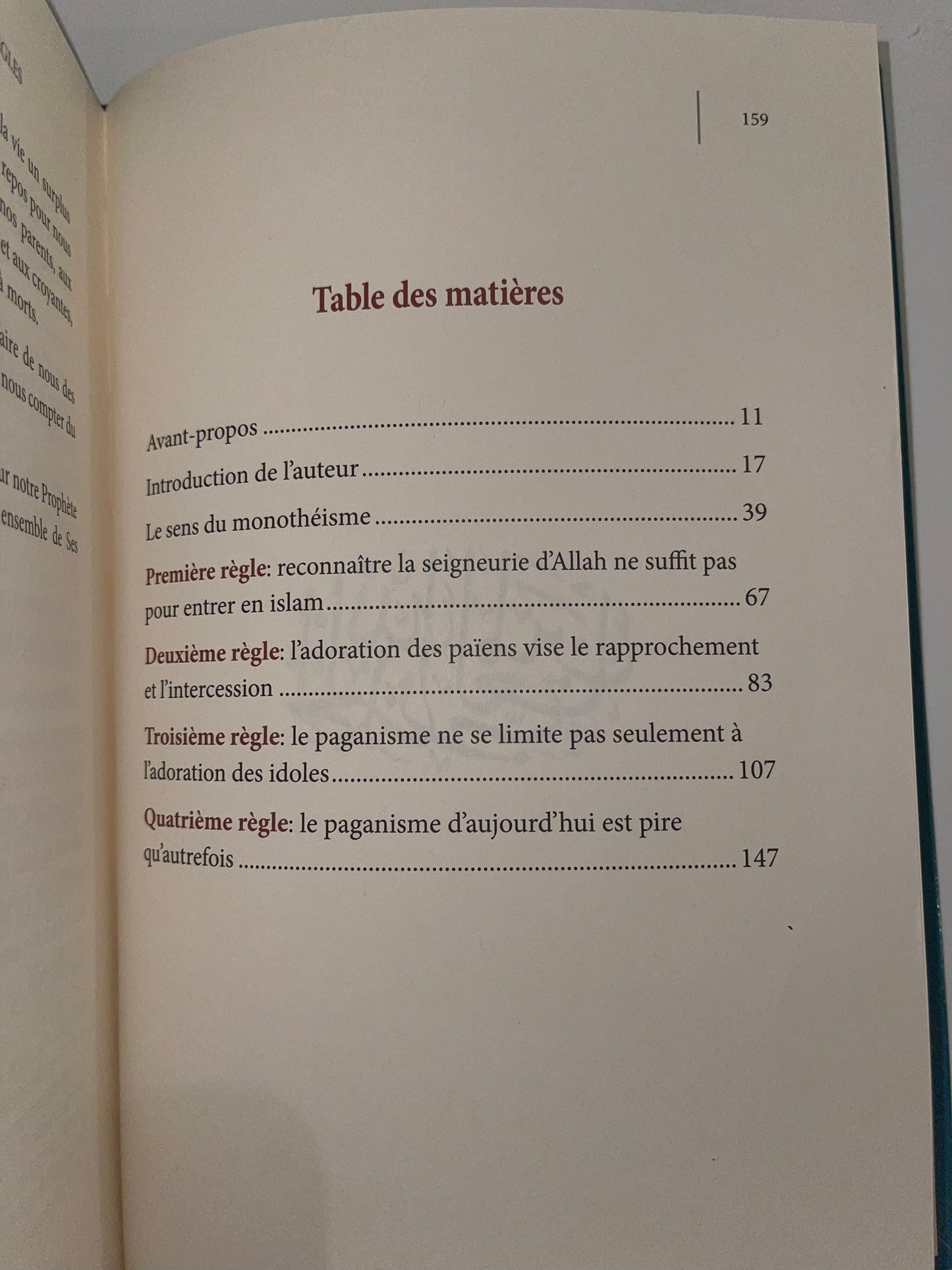 Le Commentaire du Livre Les Quatre Règles | Al-Badr