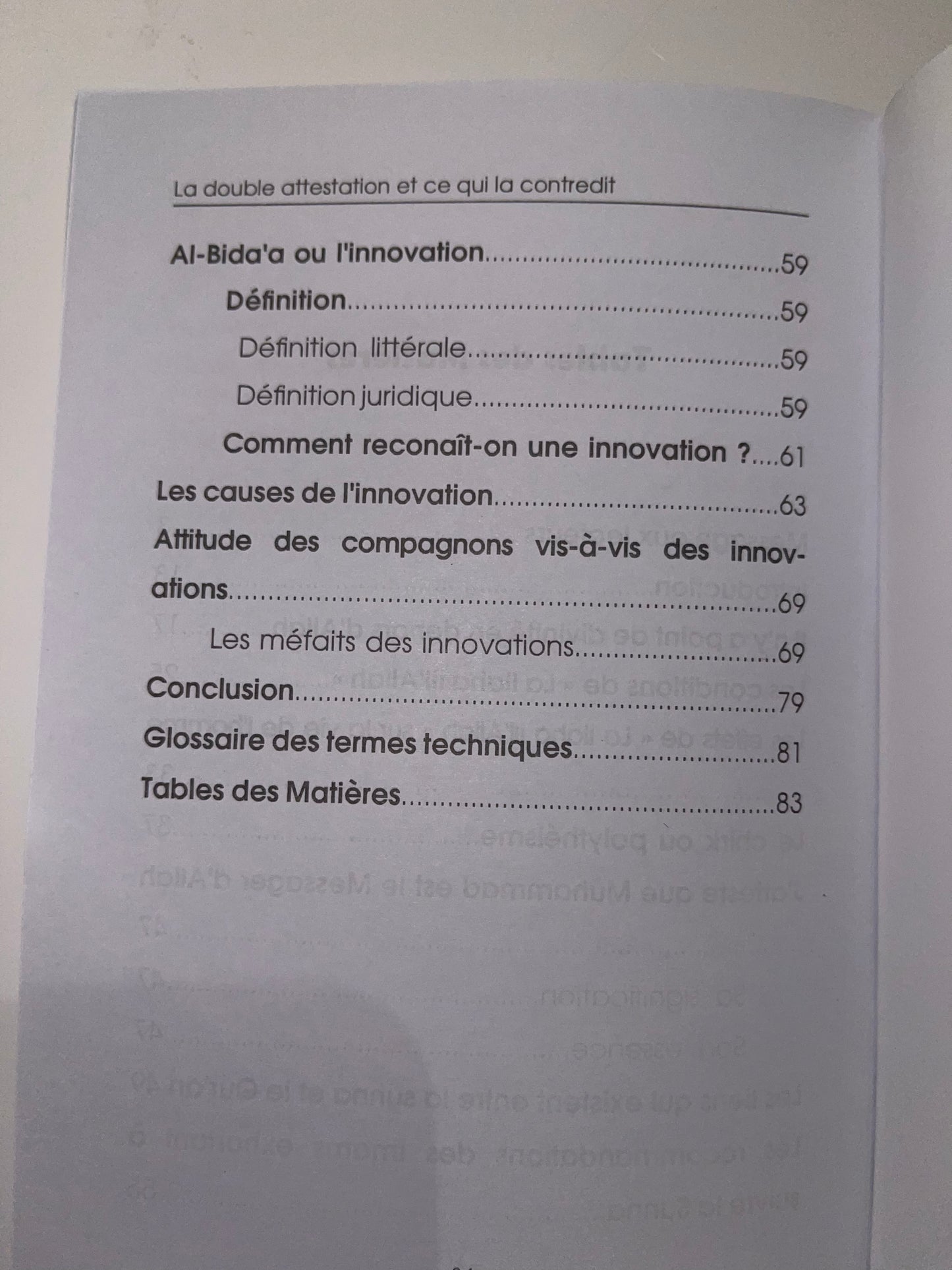 La double attestation et ce qui la contredit