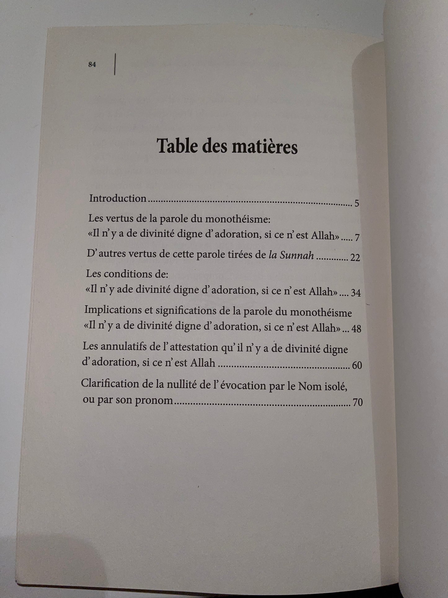 La parole du monothéisme ses vertus…