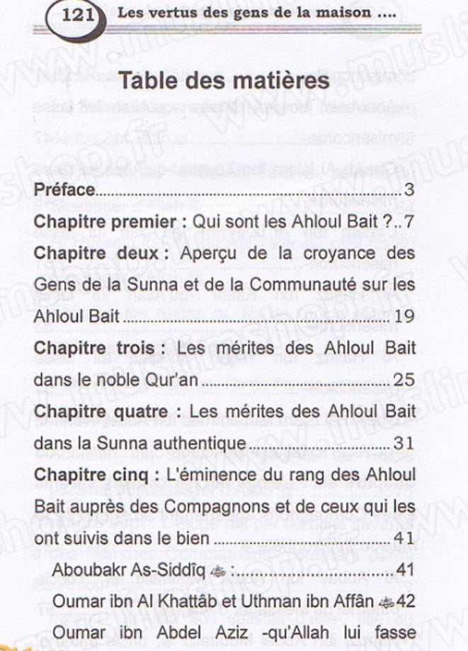 Les Vertus des Gens de la Maison du Prophète | Abd Al-Muhsin Al-Abbad Al-Badr