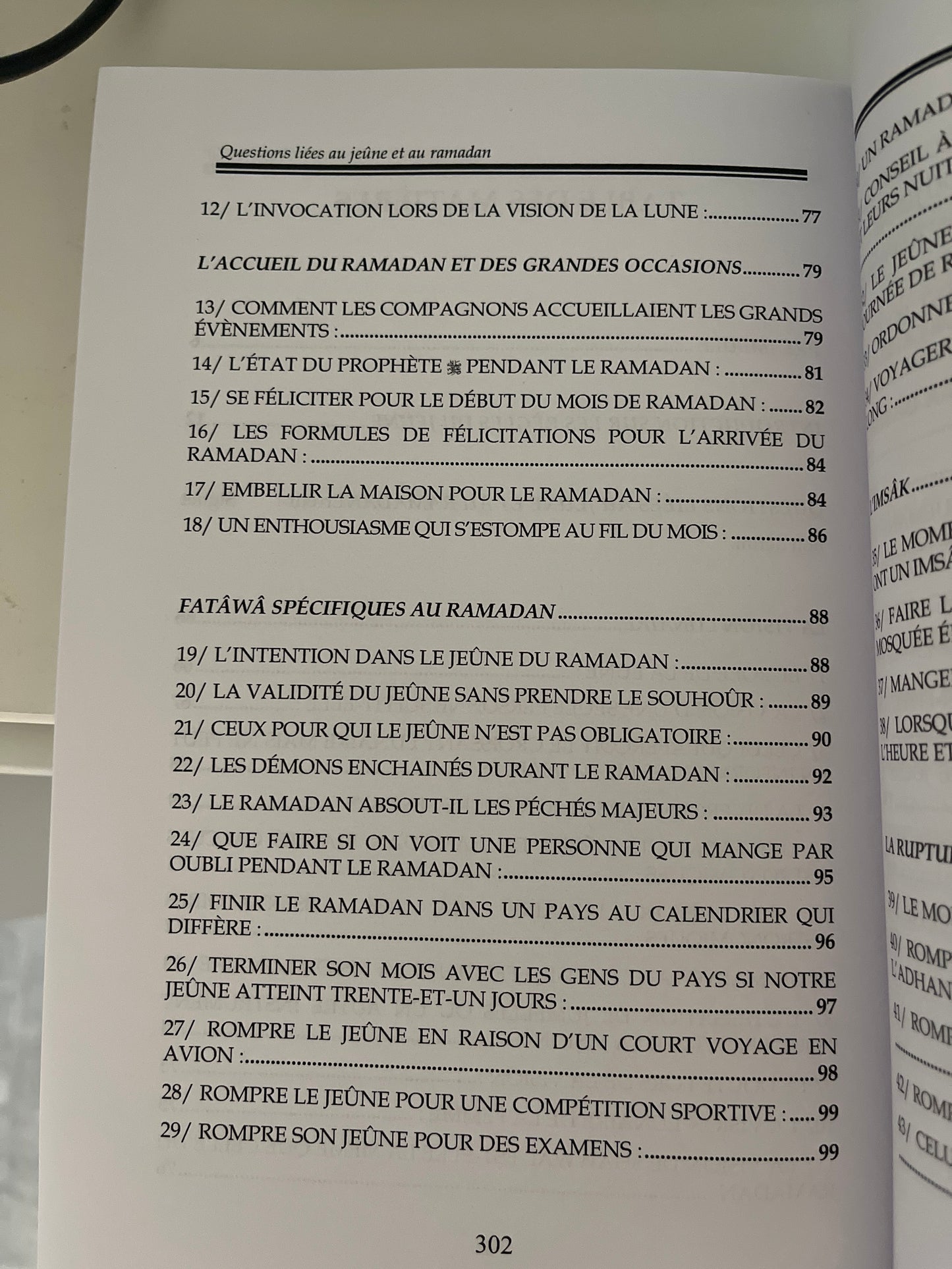 Les piliers de l'islam : Questions liées au jeûne et au ramadan