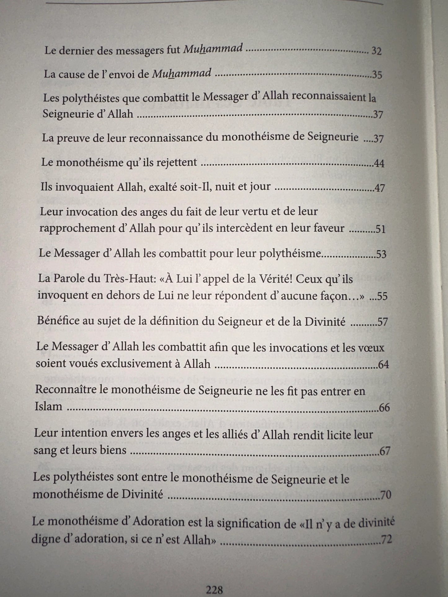 Commentaire De L'épître LA DISSIPATION DES AMBIGUÏTÉS (Kachf Ach-Chubuhât) De Muhammad Ibn Abd Al Wahhab, Par Sâlih Ibn Fawzân