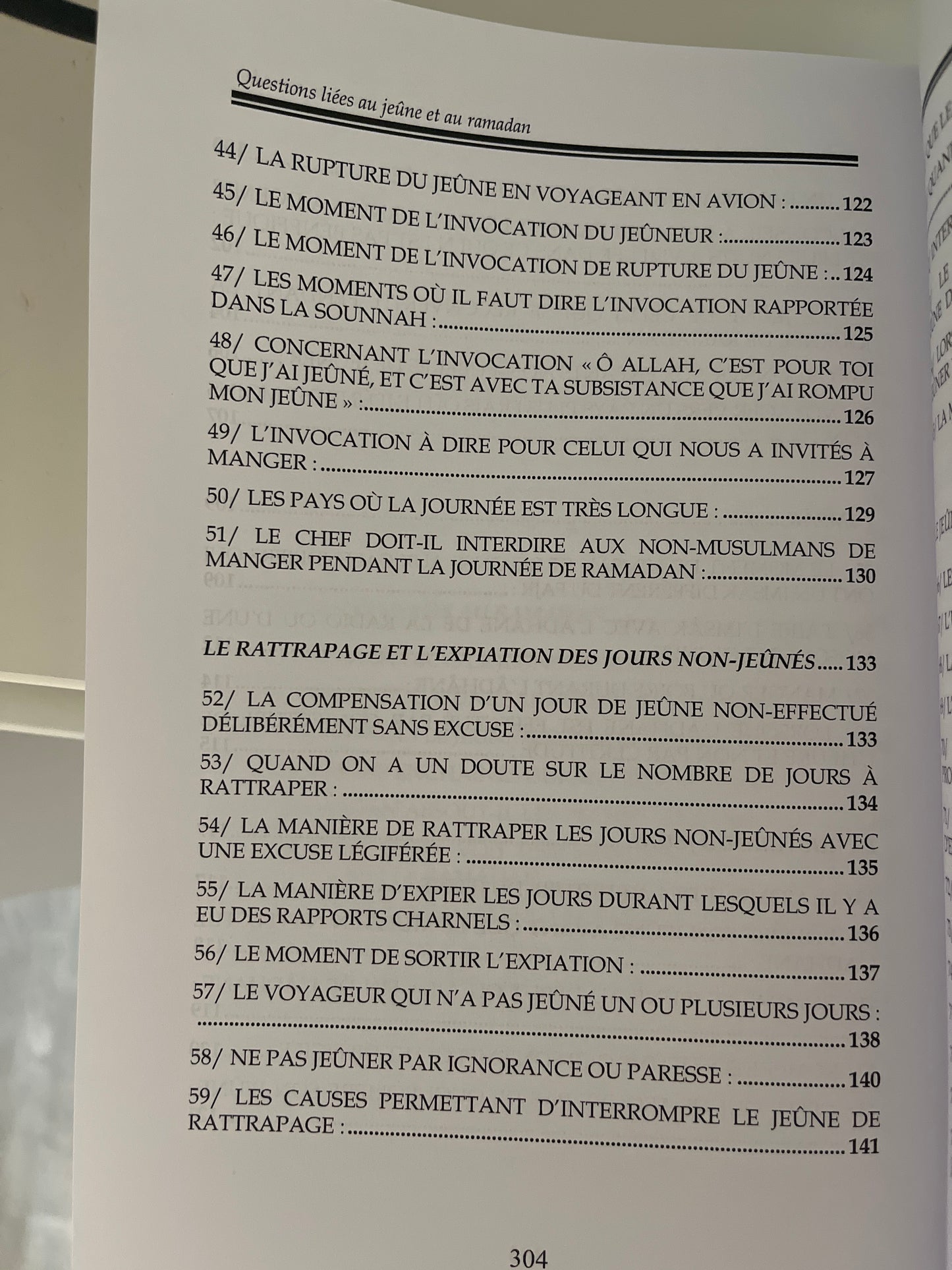 Les piliers de l'islam : Questions liées au jeûne et au ramadan