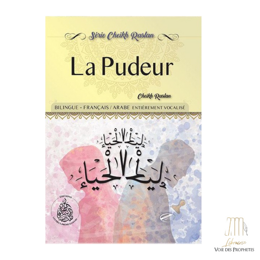 La pudeur – Cheikh Raslan