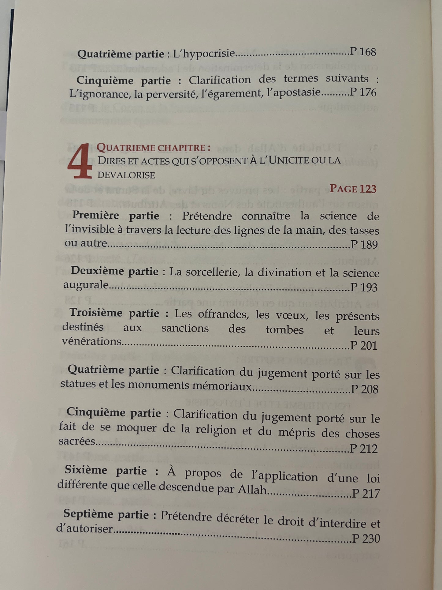 La Croyance de L’Unicité