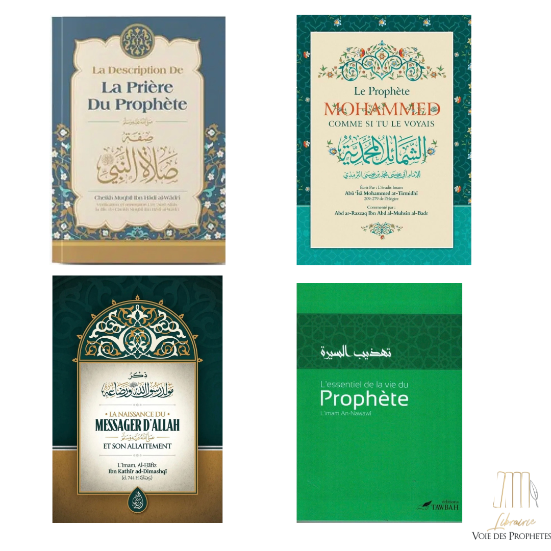 Pack - prophète Muhammad (ﷺ) 4 livres