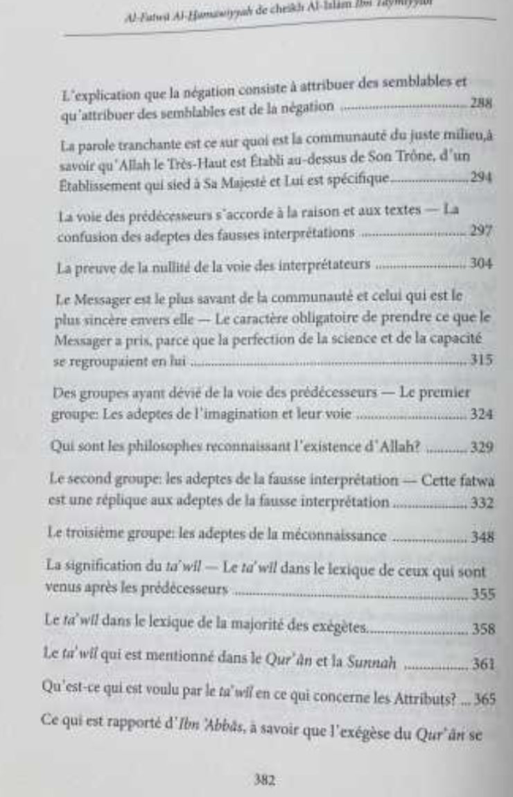 Commentaires Sur L'introduction De Al Fatwa Al Hamawiyyah