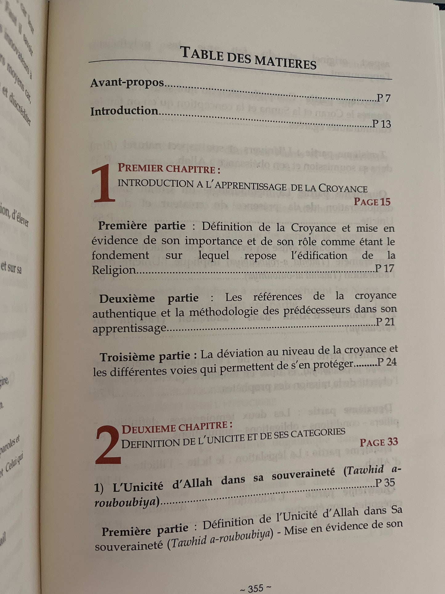 La Croyance de L’Unicité