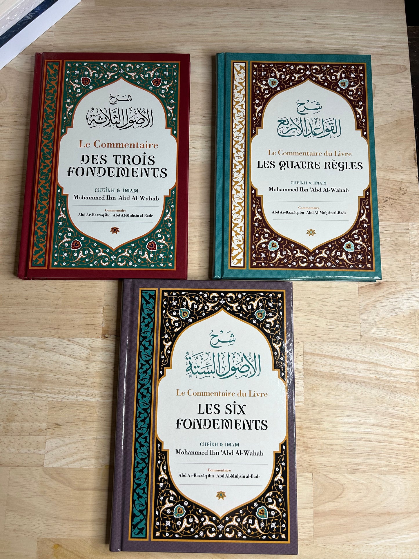 Pack - Les fondements de l’Islam (Ibn Badis)