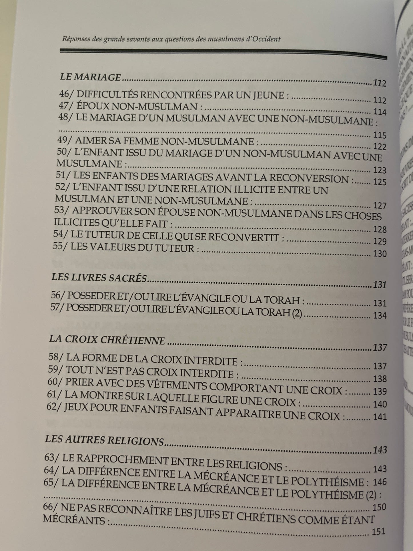 Réponses des Grands Savants aux Questions des Musulmans d'Occident