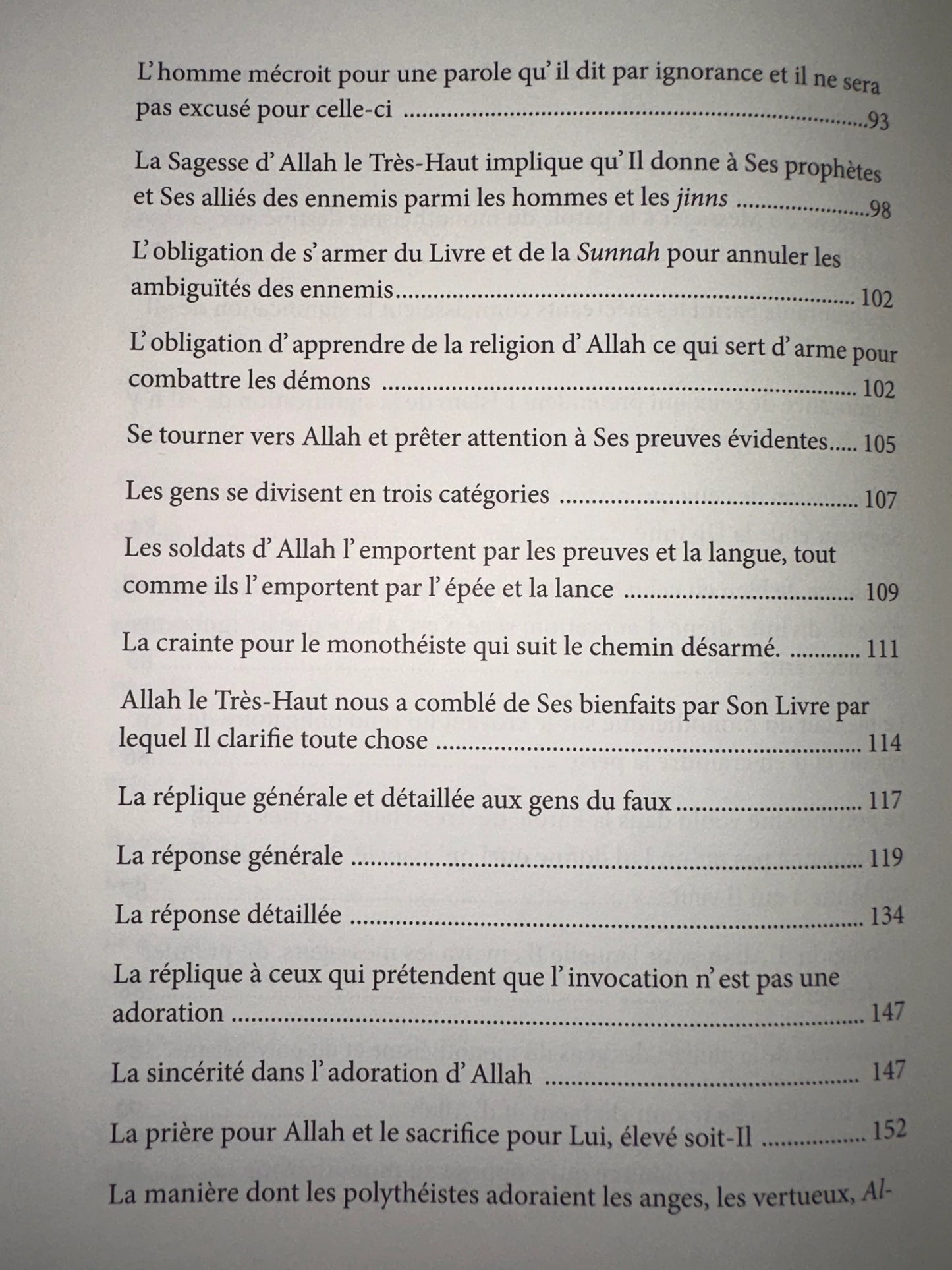 Commentaire De L'épître LA DISSIPATION DES AMBIGUÏTÉS (Kachf Ach-Chubuhât) De Muhammad Ibn Abd Al Wahhab, Par Sâlih Ibn Fawzân