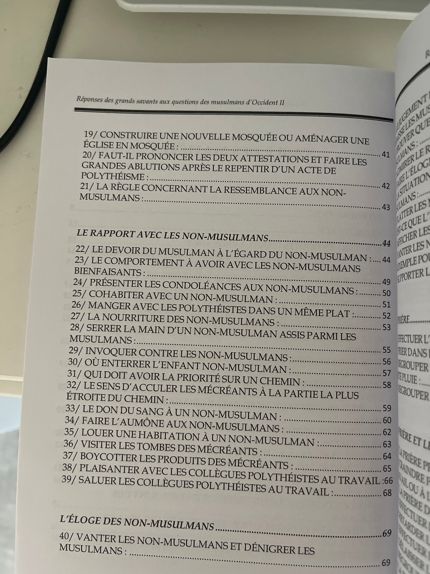 Réponses des grands savants: aux questions des musulmans d'occident (tome 2)