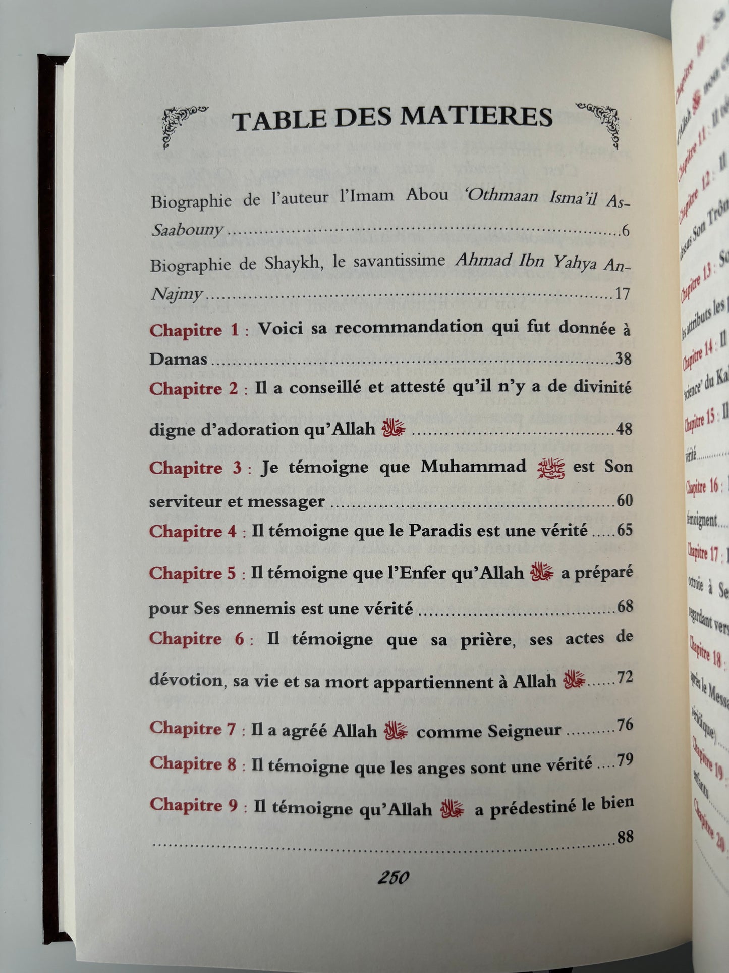 Les Recommandations de l’Imam Abou ‘Othmaan Isma’il As-Saabouny