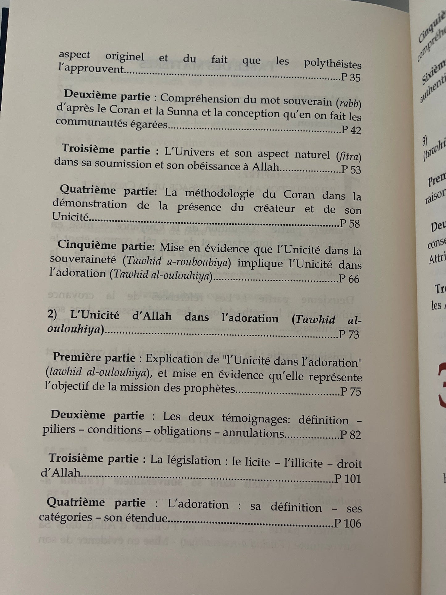 La Croyance de L’Unicité