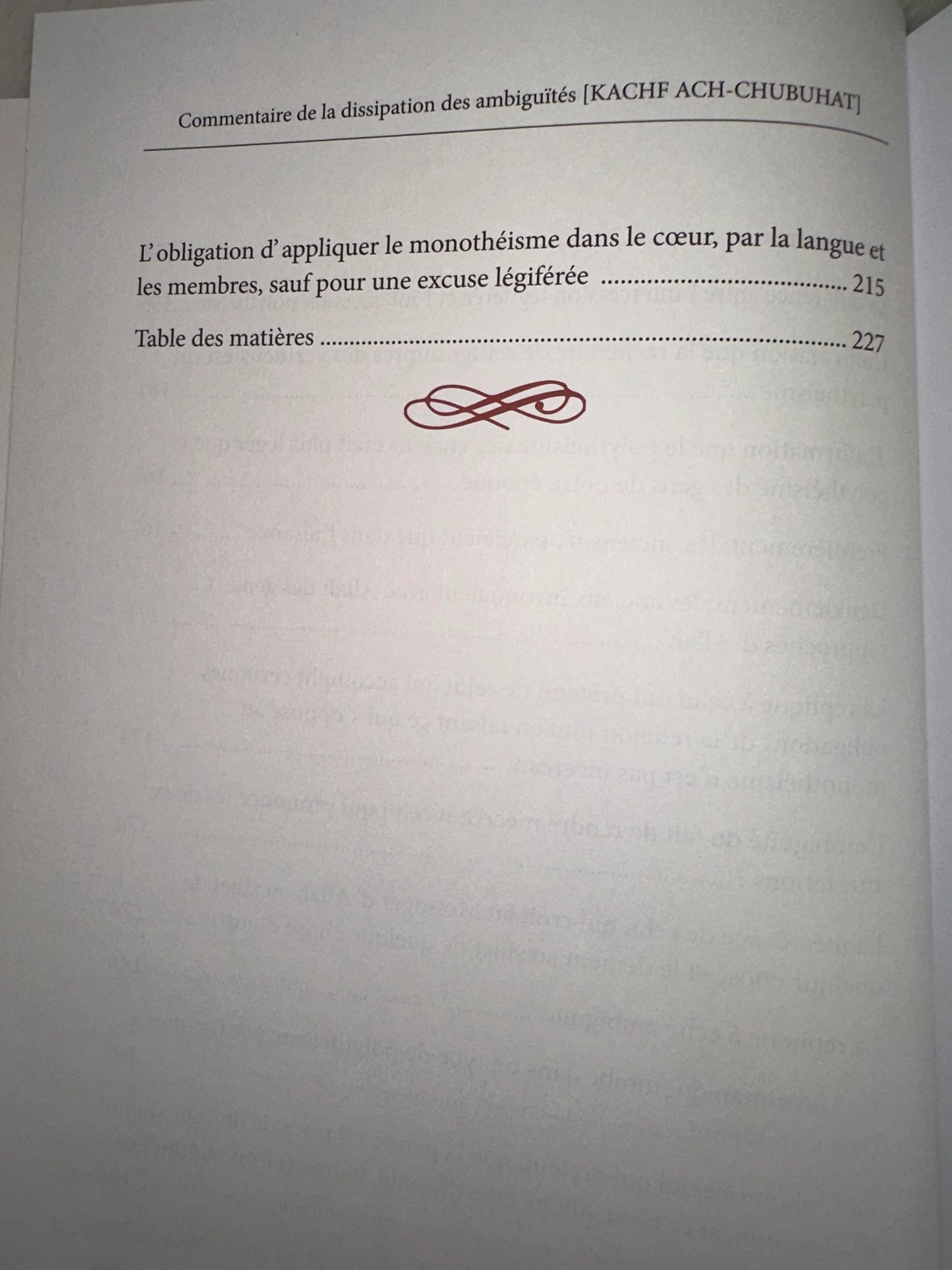 Commentaire De L'épître LA DISSIPATION DES AMBIGUÏTÉS (Kachf Ach-Chubuhât) De Muhammad Ibn Abd Al Wahhab, Par Sâlih Ibn Fawzân