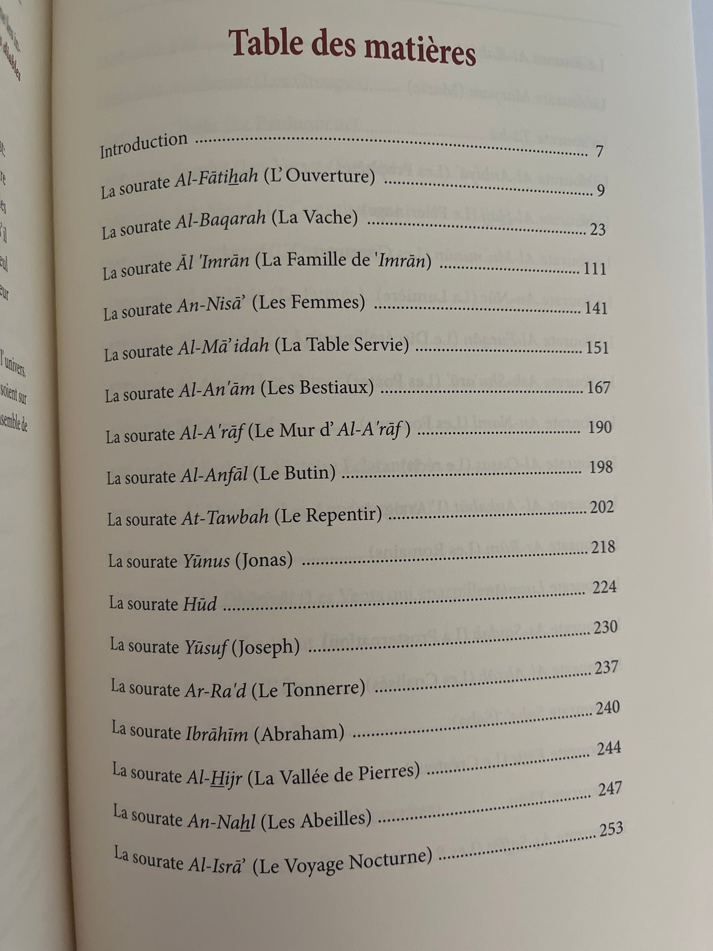 Parmi Les Trésors Du Noble Qur'an - Exégèse De Certains Versets Du Puissant Livre