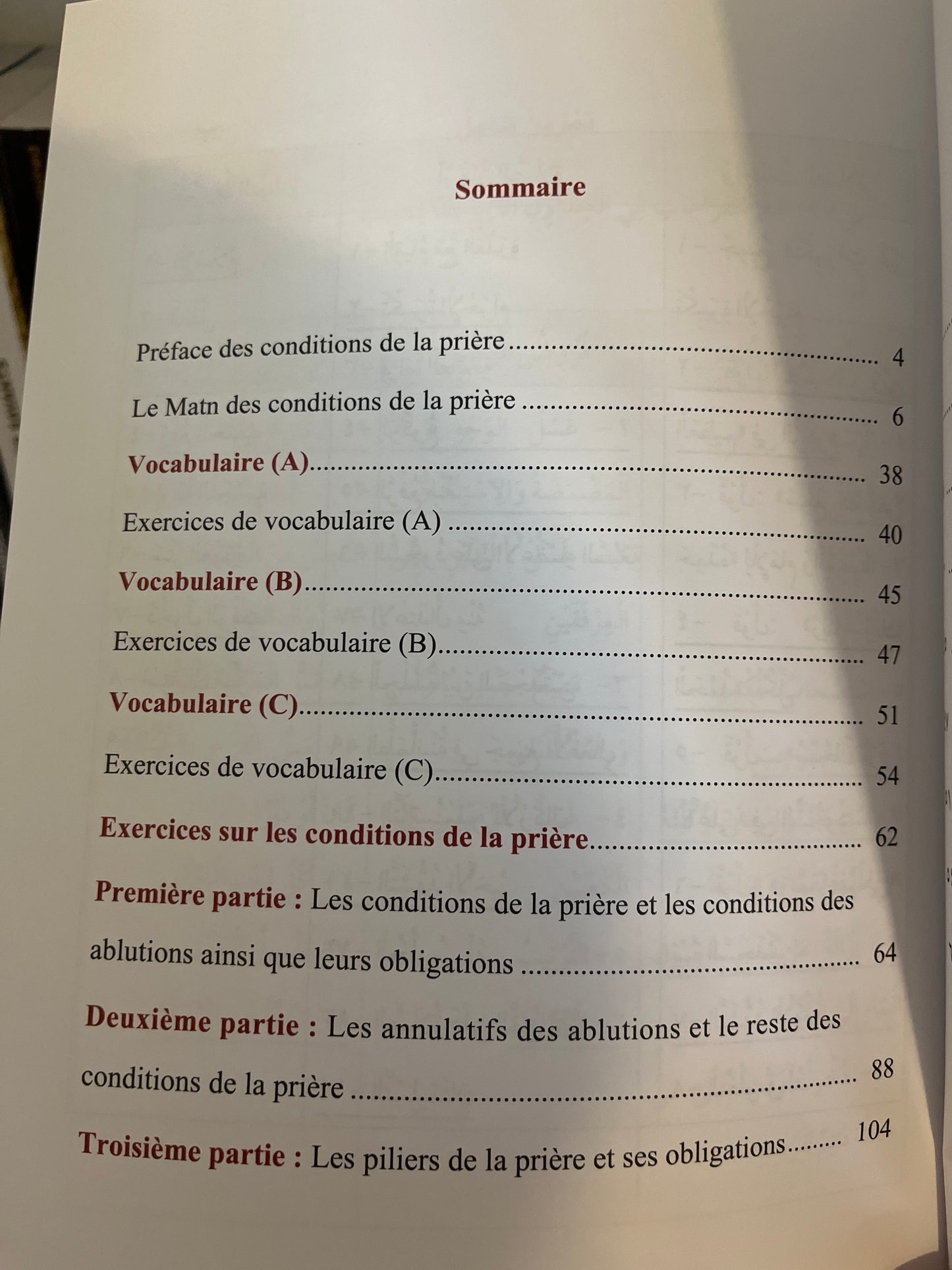 Les Conditions de la Prière (Matn + Exercices) - Sheikh Mouhammed ibn 'abdel Wahhab - Éditions AN-Najm