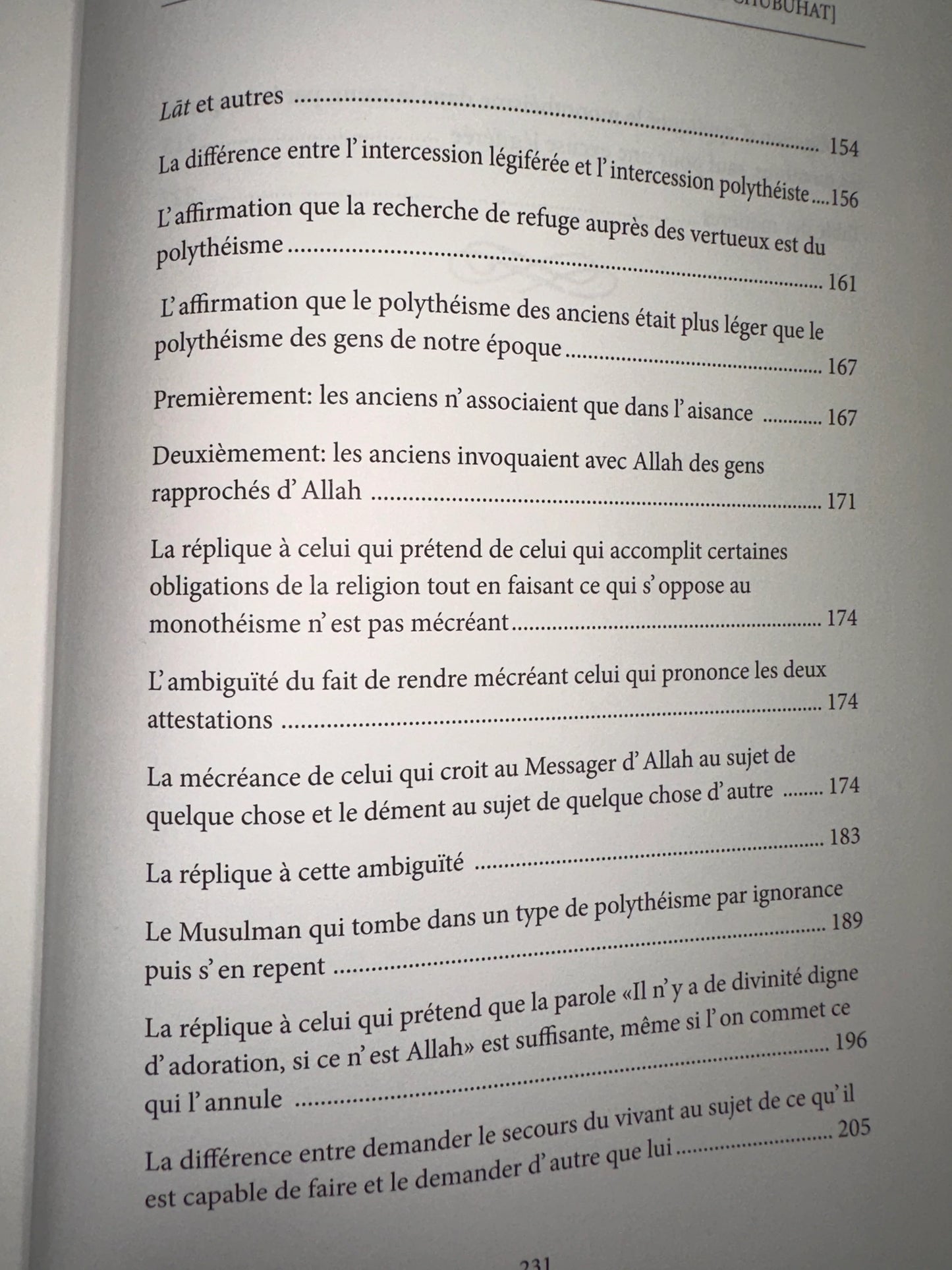 Commentaire De L'épître LA DISSIPATION DES AMBIGUÏTÉS (Kachf Ach-Chubuhât) De Muhammad Ibn Abd Al Wahhab, Par Sâlih Ibn Fawzân