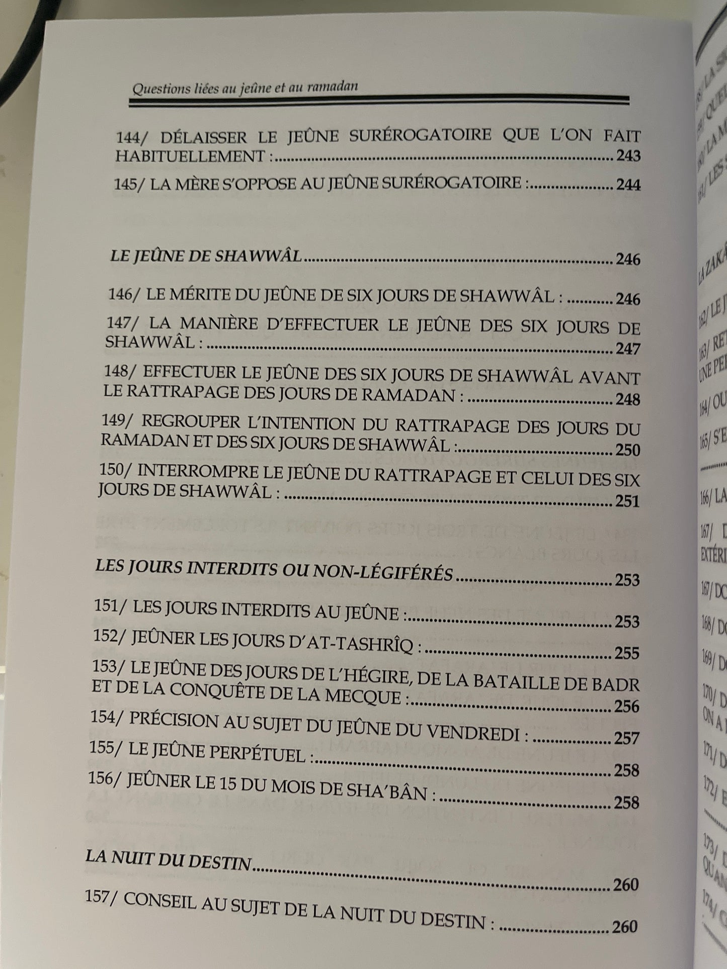 Les piliers de l'islam : Questions liées au jeûne et au ramadan