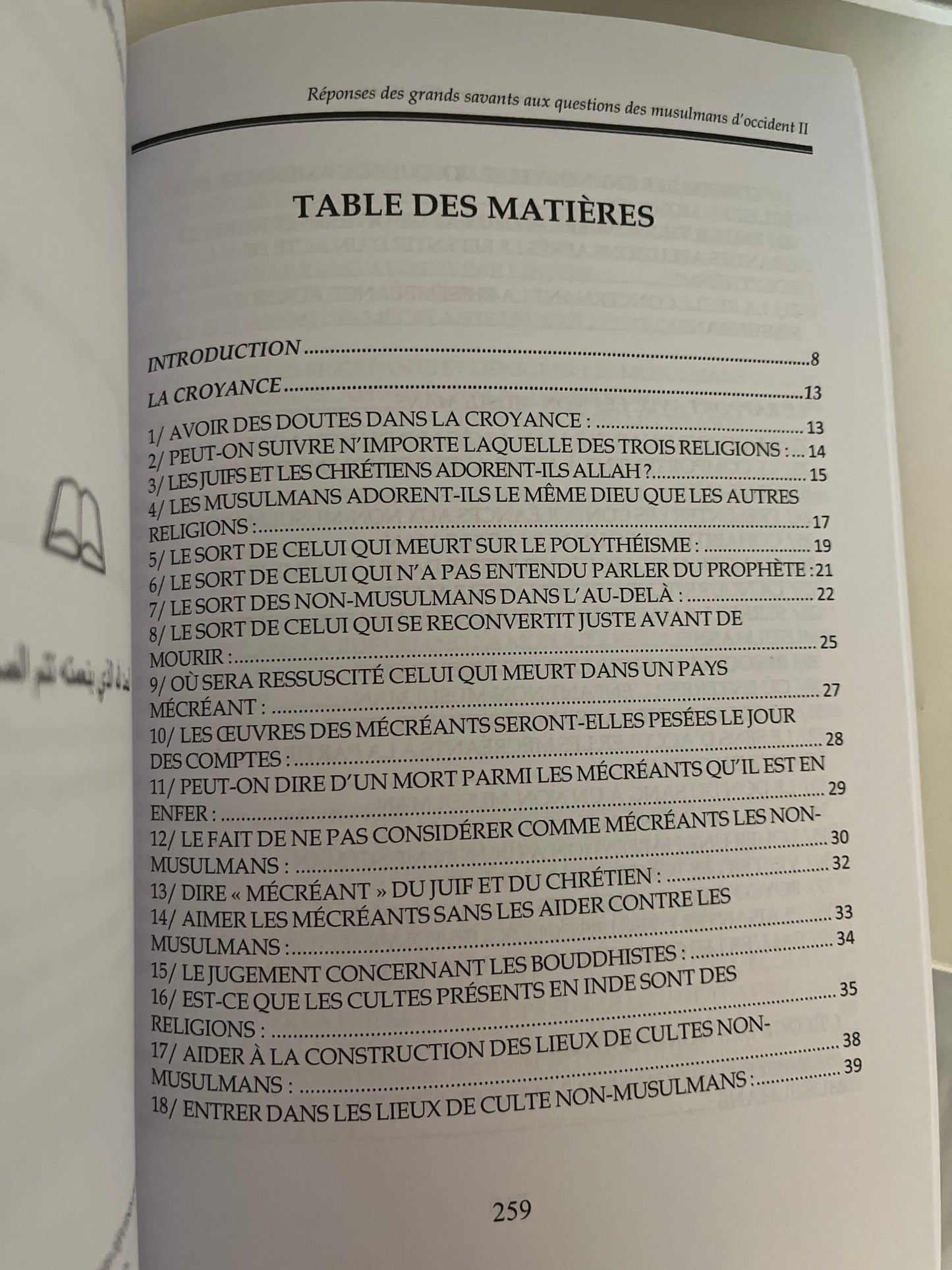 Réponses des grands savants: aux questions des musulmans d'occident (tome 2)