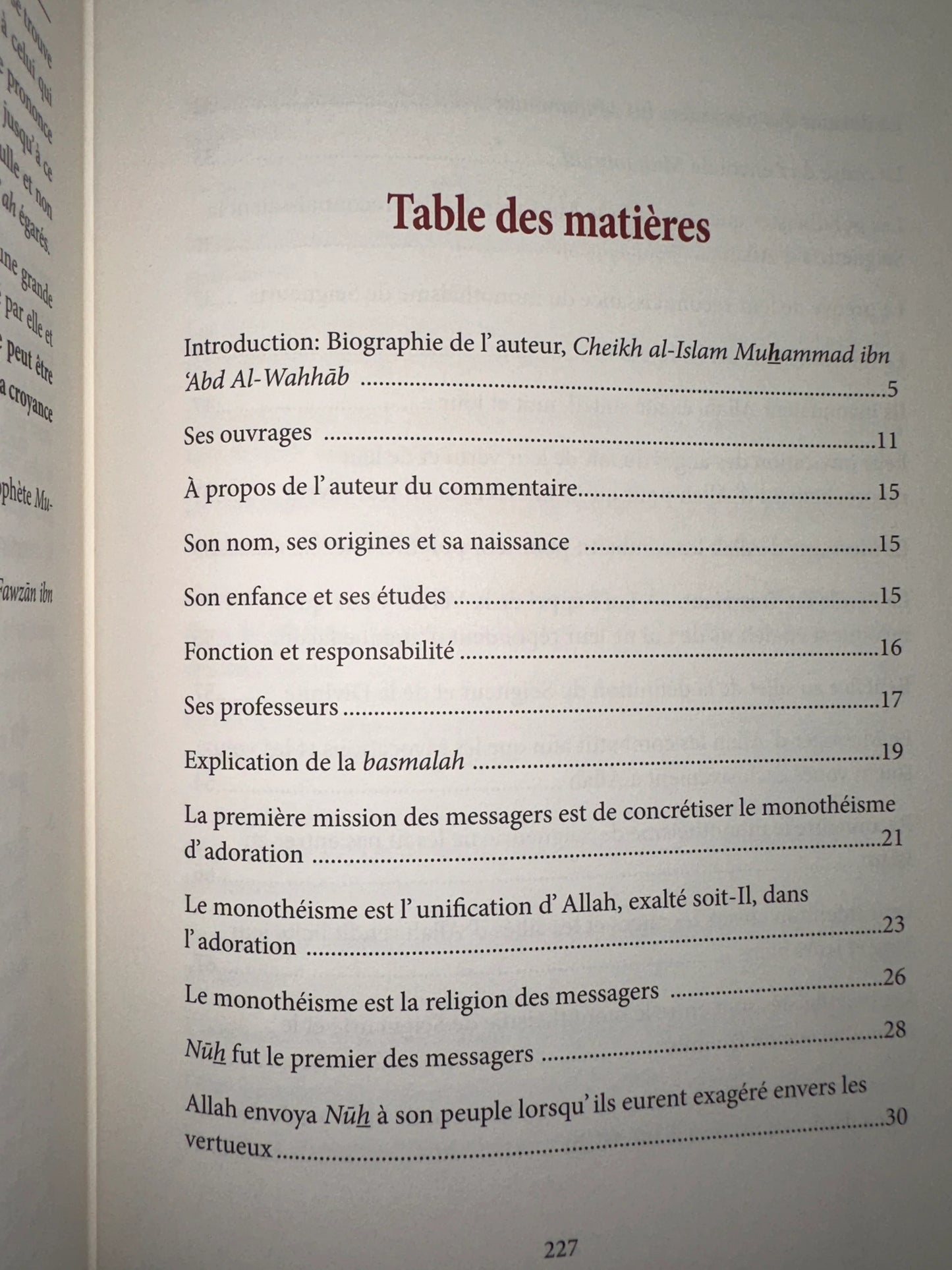 Commentaire De L'épître LA DISSIPATION DES AMBIGUÏTÉS (Kachf Ach-Chubuhât) De Muhammad Ibn Abd Al Wahhab, Par Sâlih Ibn Fawzân