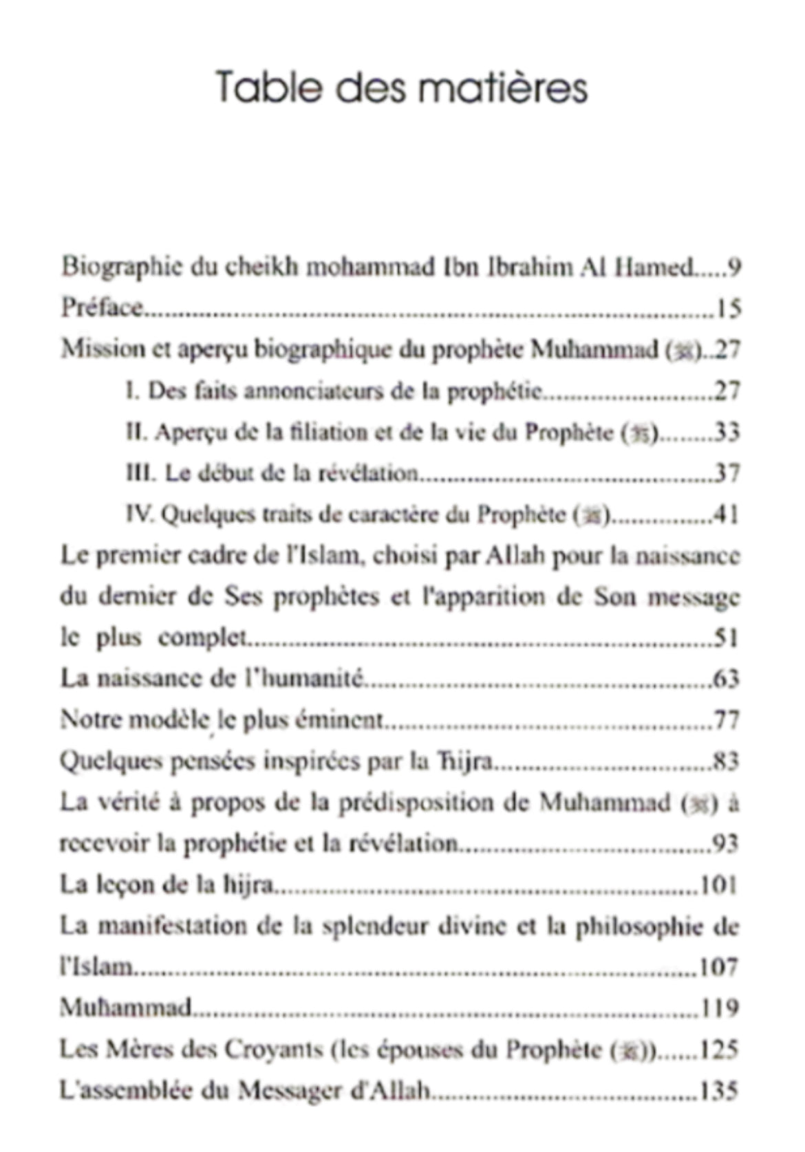 Muhammad le Messager d'Allah