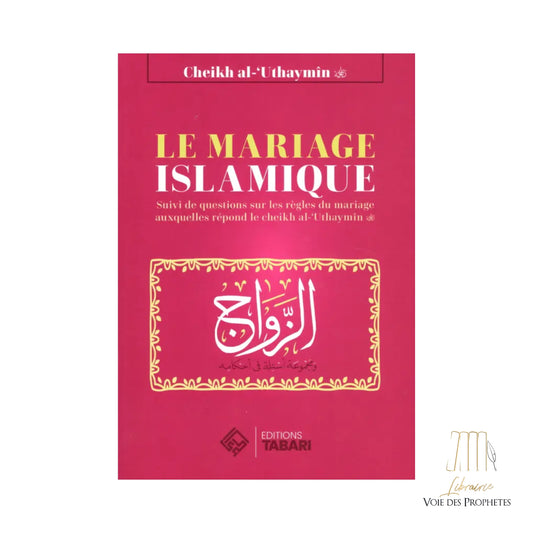Le mariage islamique