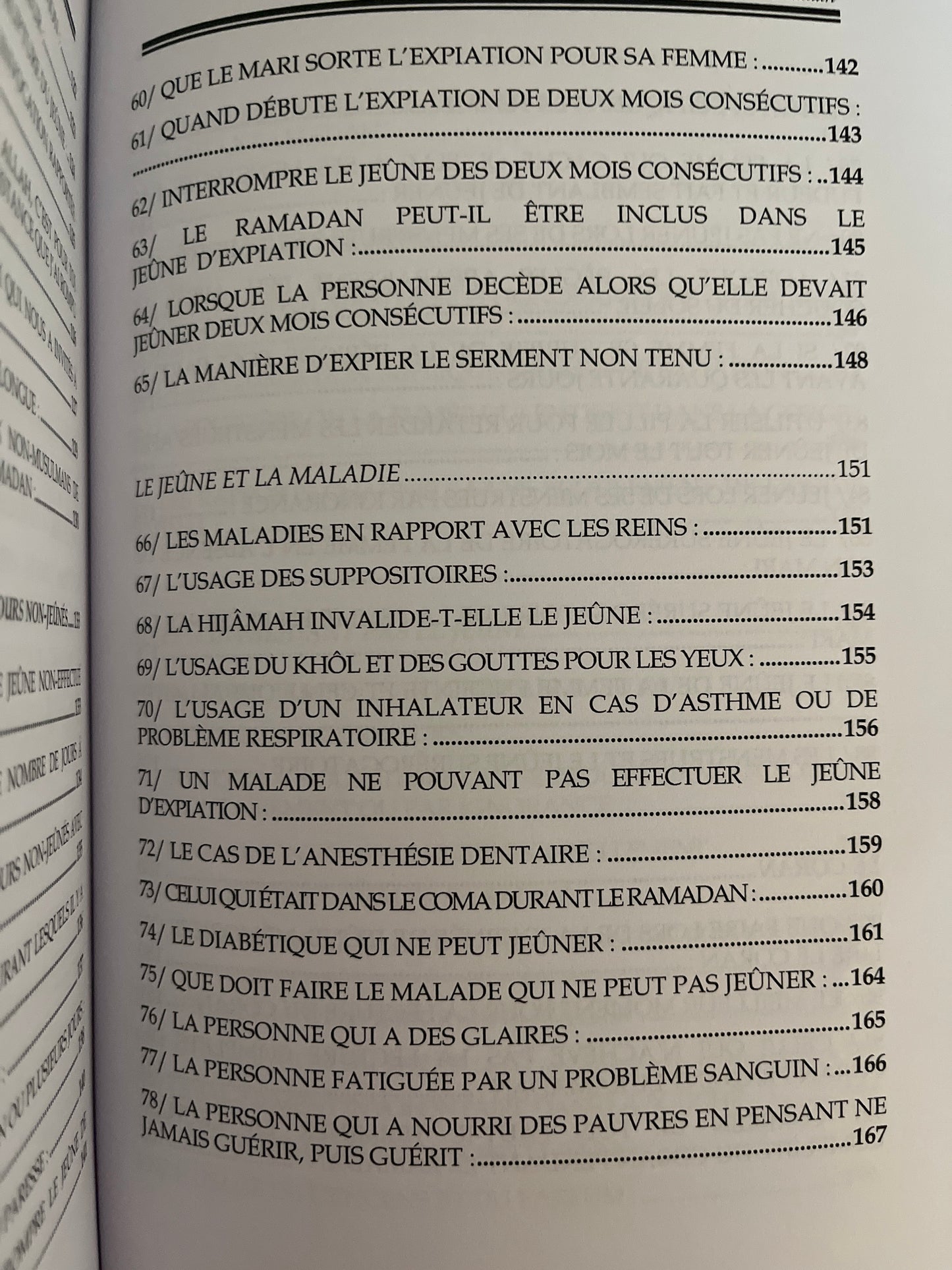 Les piliers de l'islam : Questions liées au jeûne et au ramadan