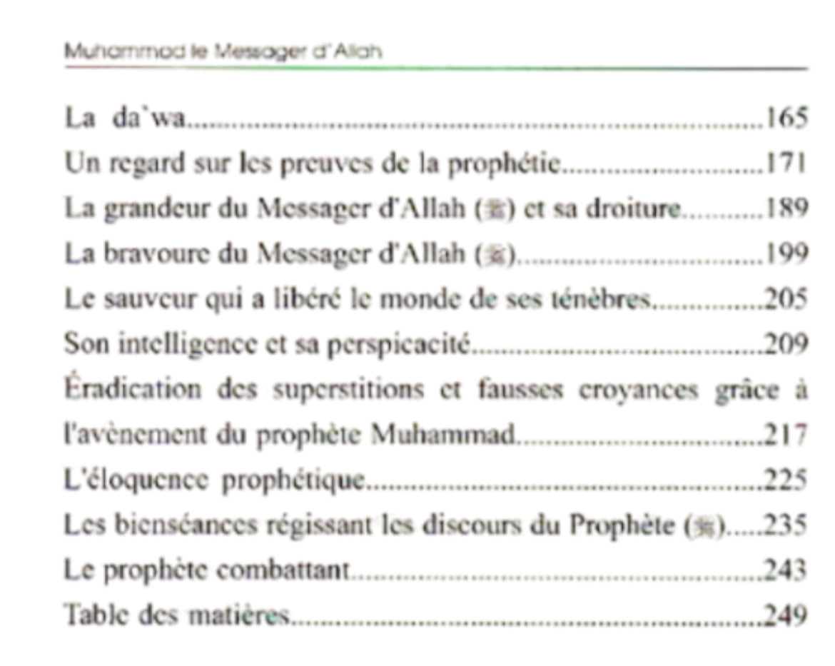 Muhammad le Messager d'Allah