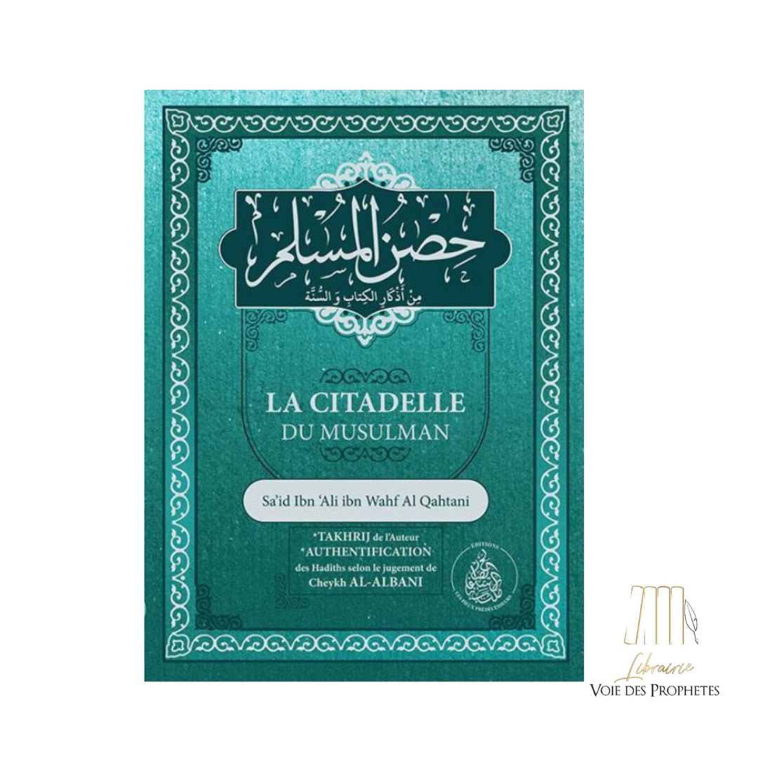 La citadelle du musulman (Arabe / Français) - bleu